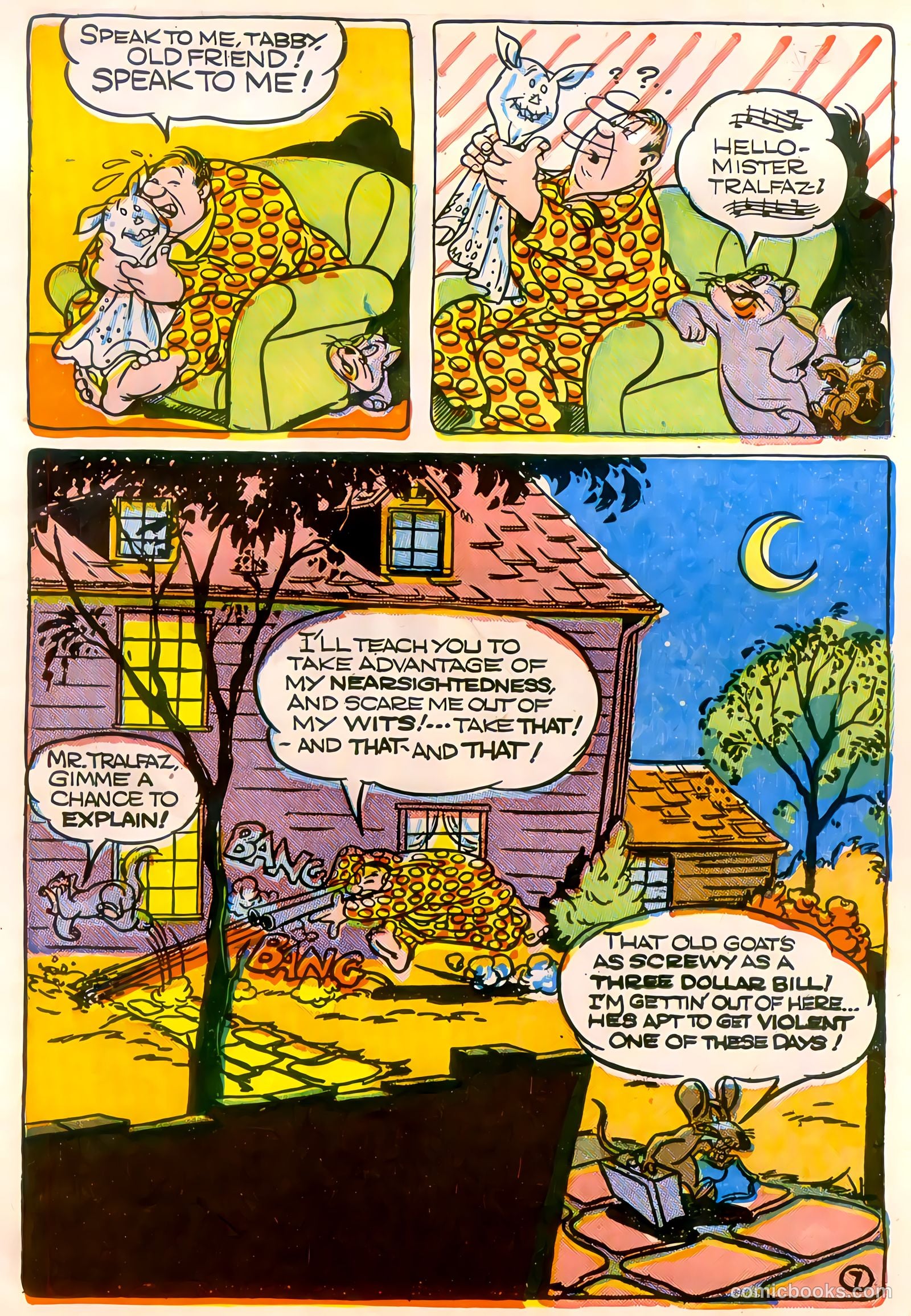 Ha Ha Comics #22 — page 43 of 52