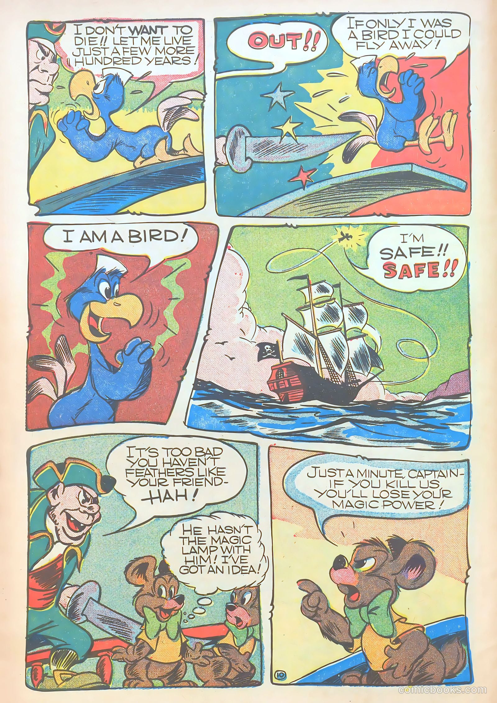 Ha Ha Comics #25 — page 12 of 52