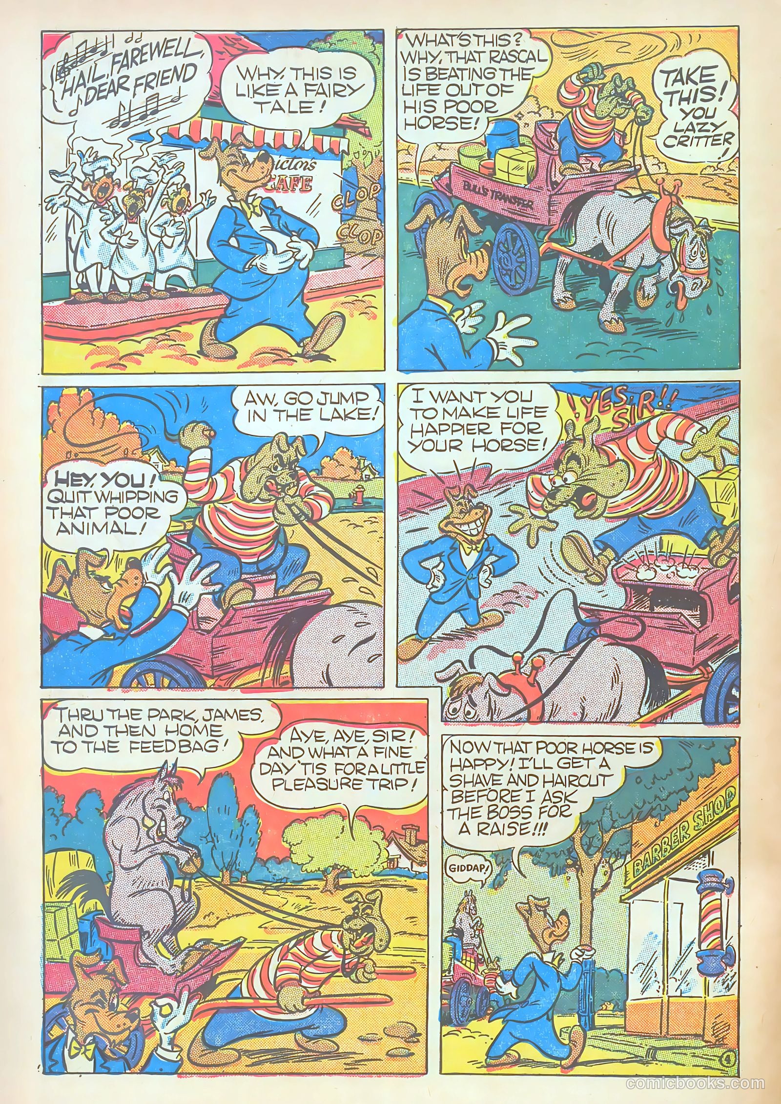 Ha Ha Comics #25 — page 42 of 52