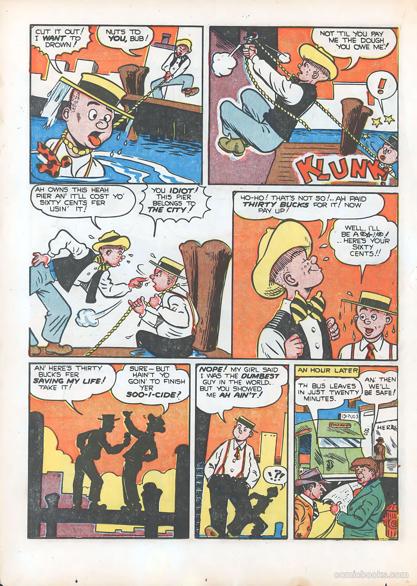 Ha Ha Comics #3 — page 40 of 60