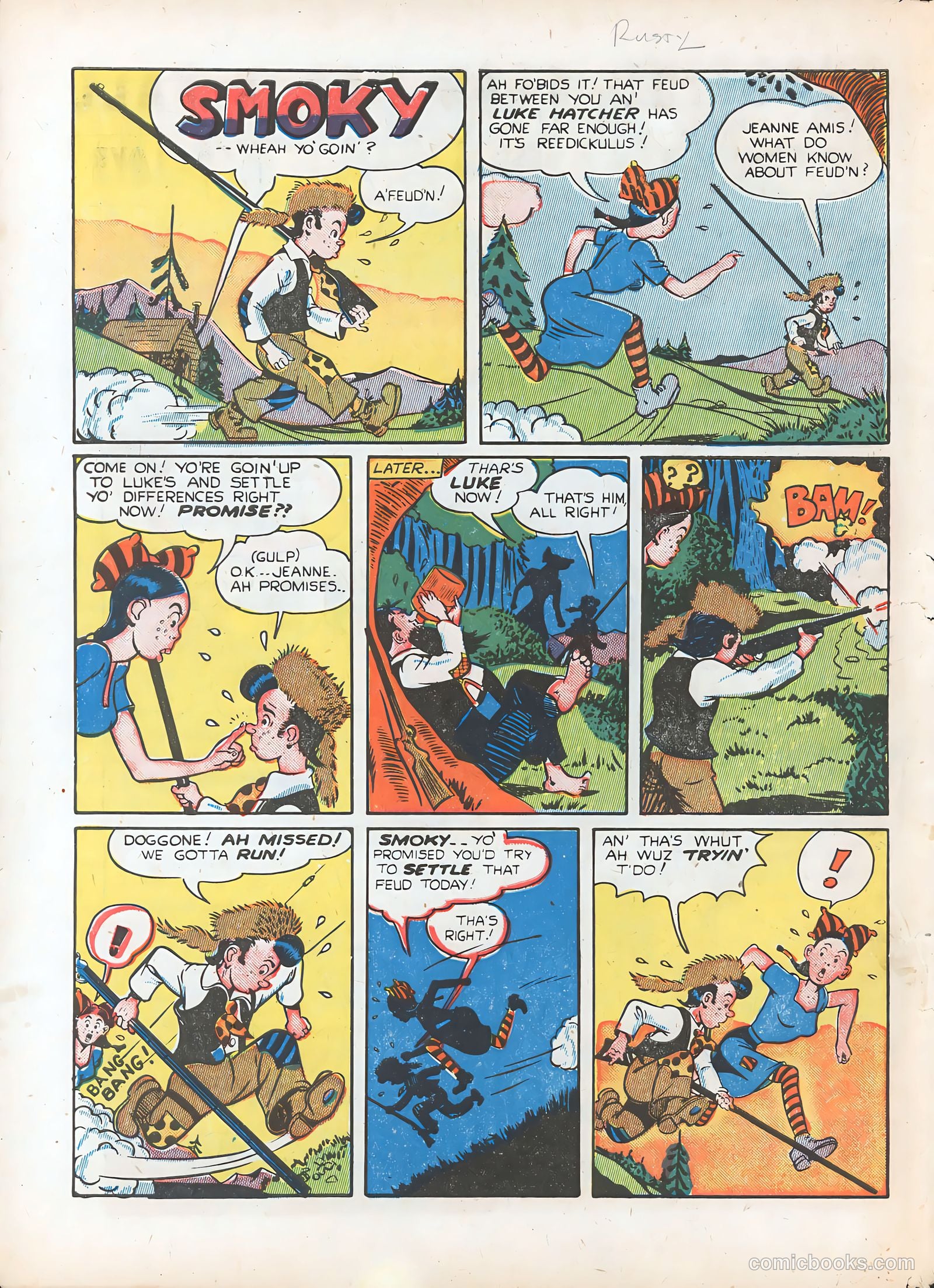 Ha Ha Comics #3 — page 52 of 60