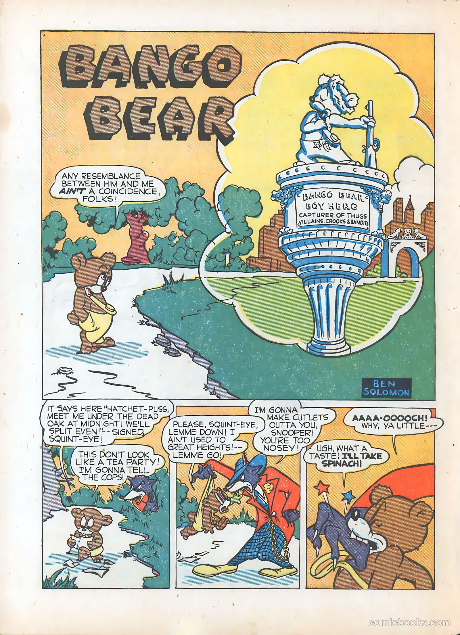 Ha Ha Comics #3 — page 54 of 60