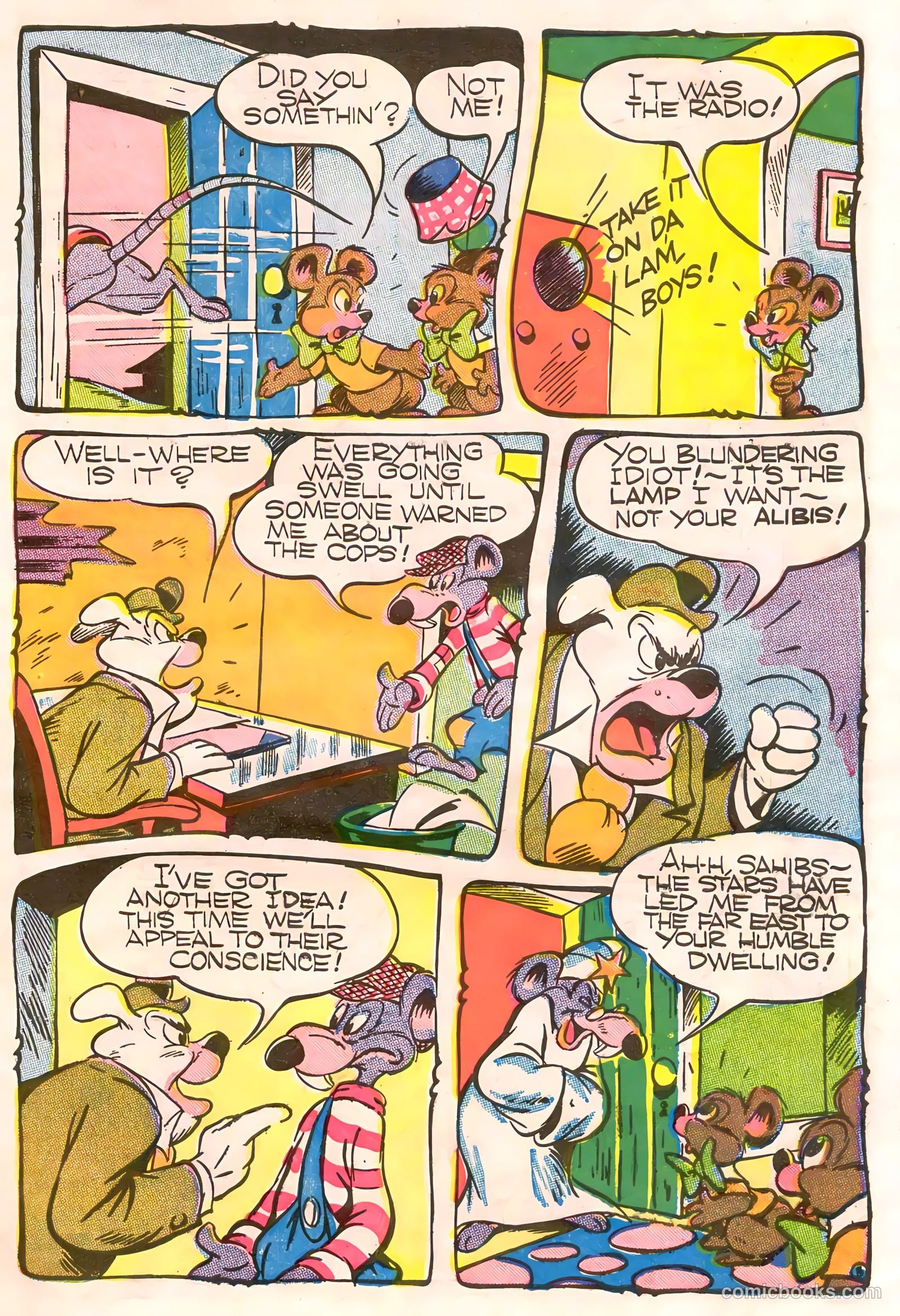 Ha Ha Comics #31 — page 5 of 52