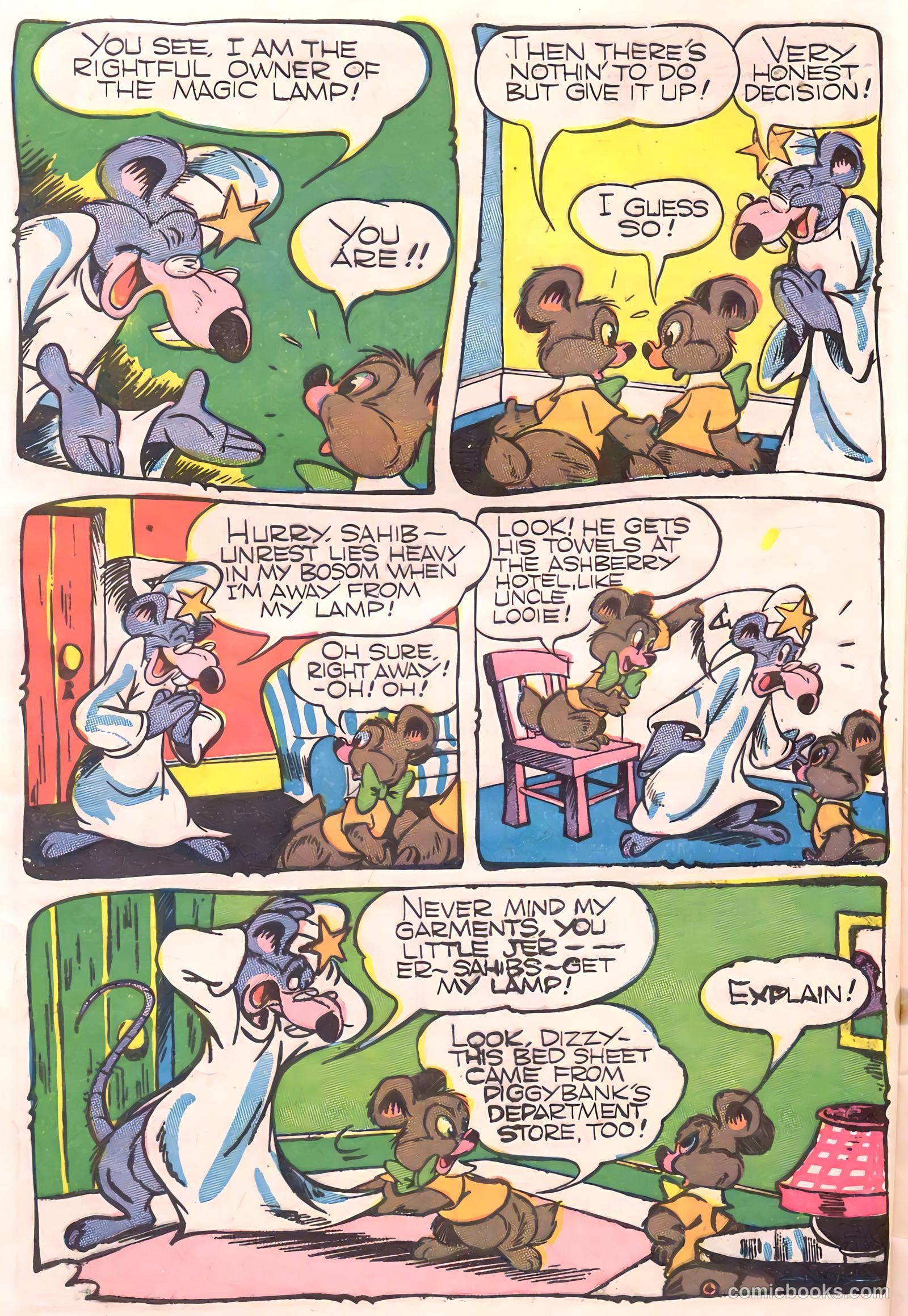 Ha Ha Comics #31 — page 6 of 52