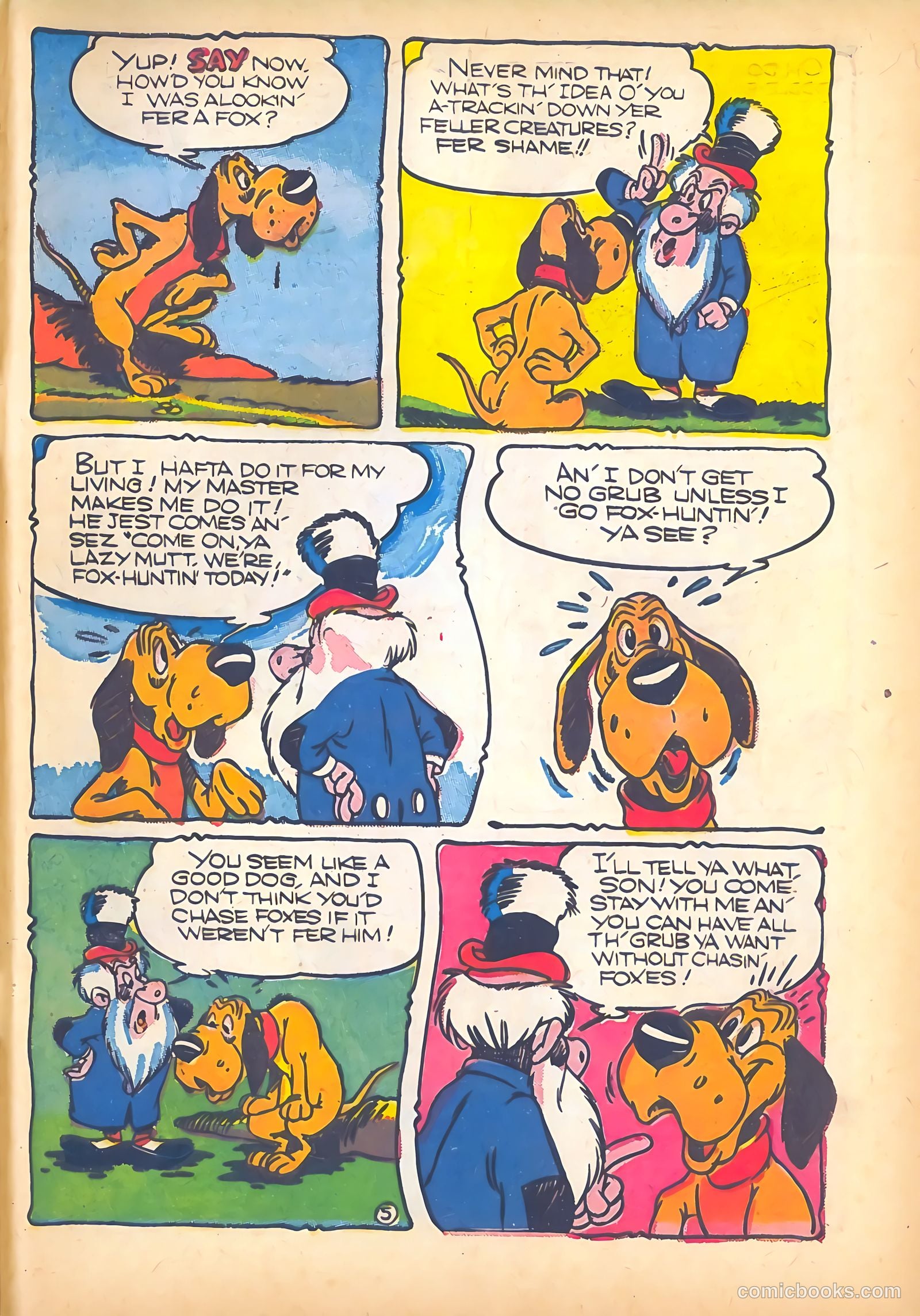 Ha Ha Comics #33 — page 49 of 52