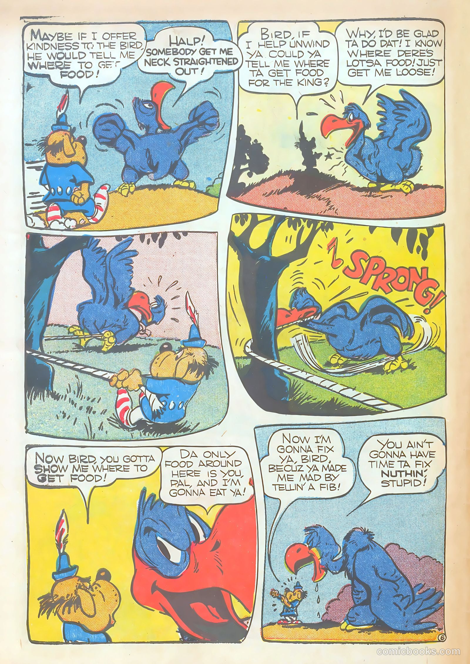 Ha Ha Comics #35 — page 42 of 52