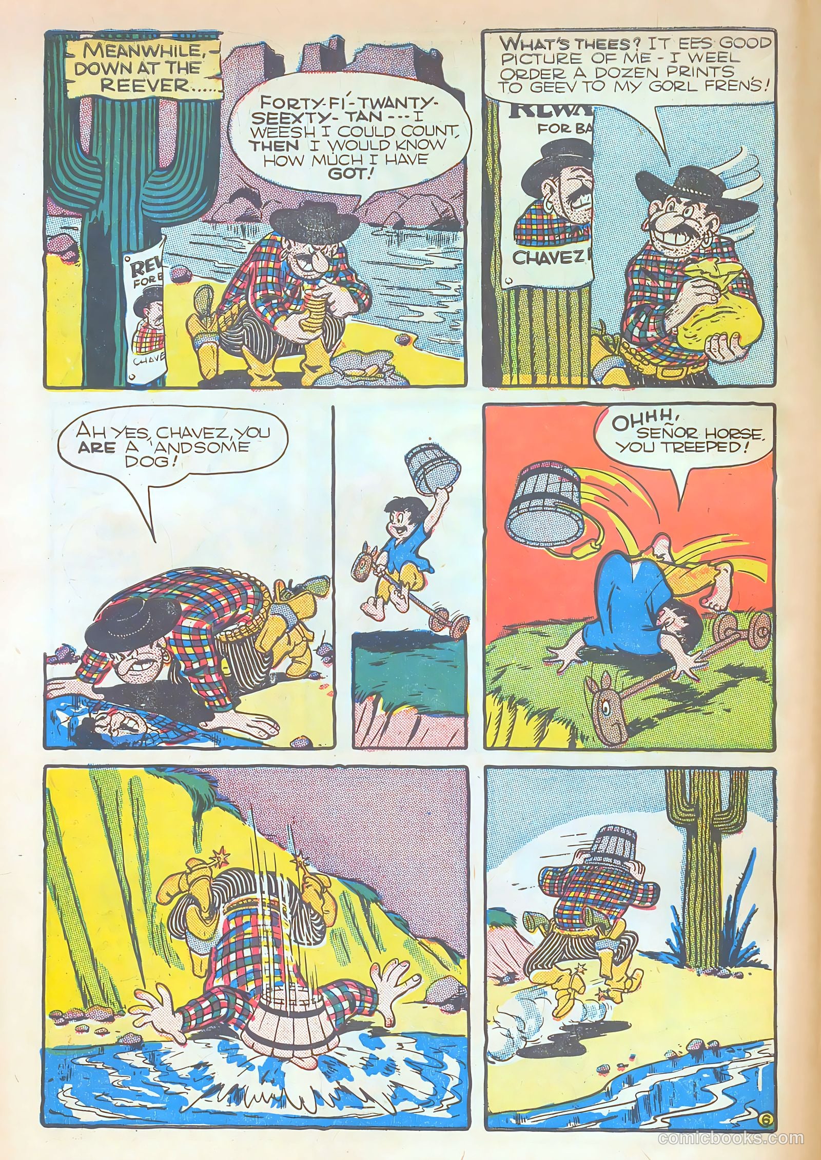 Ha Ha Comics #37 — page 14 of 52