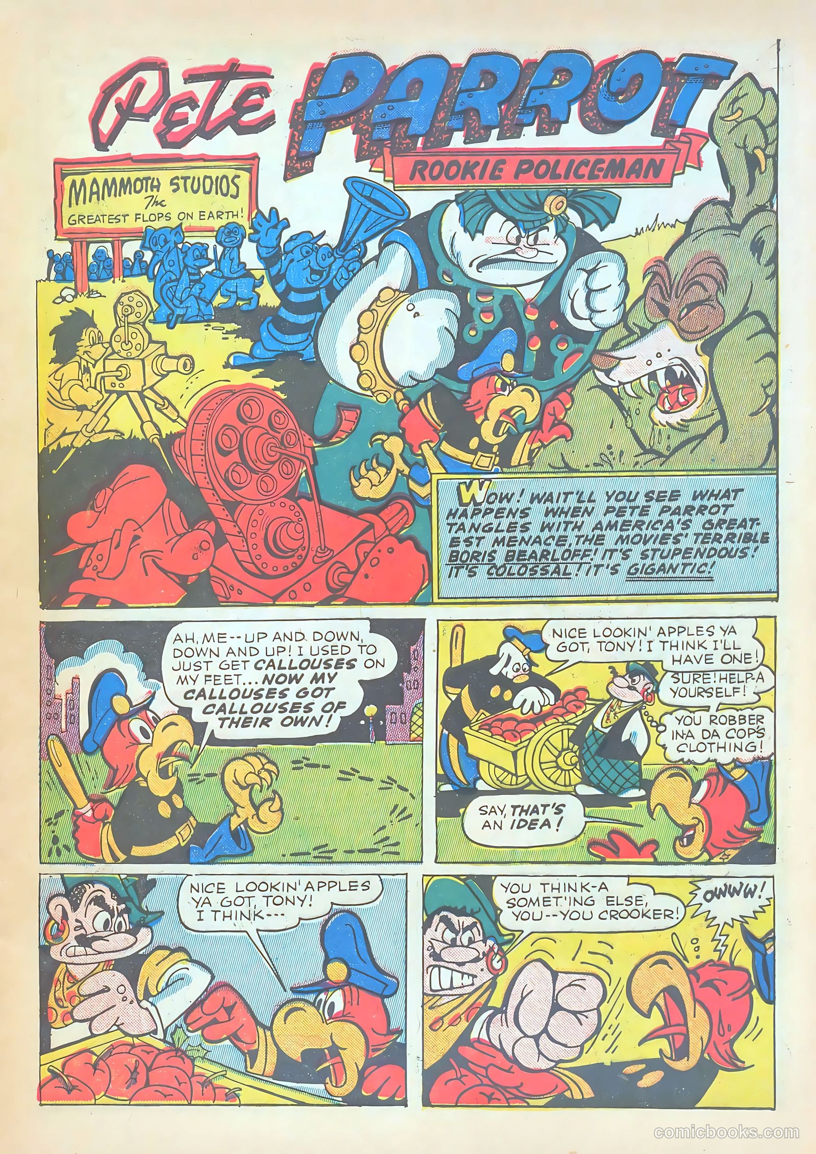 Ha Ha Comics #4 — page 9 of 60