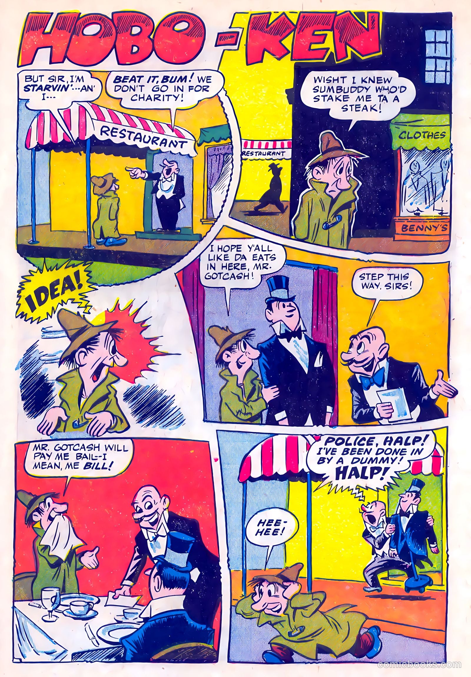 Ha Ha Comics #44 — page 49 of 52