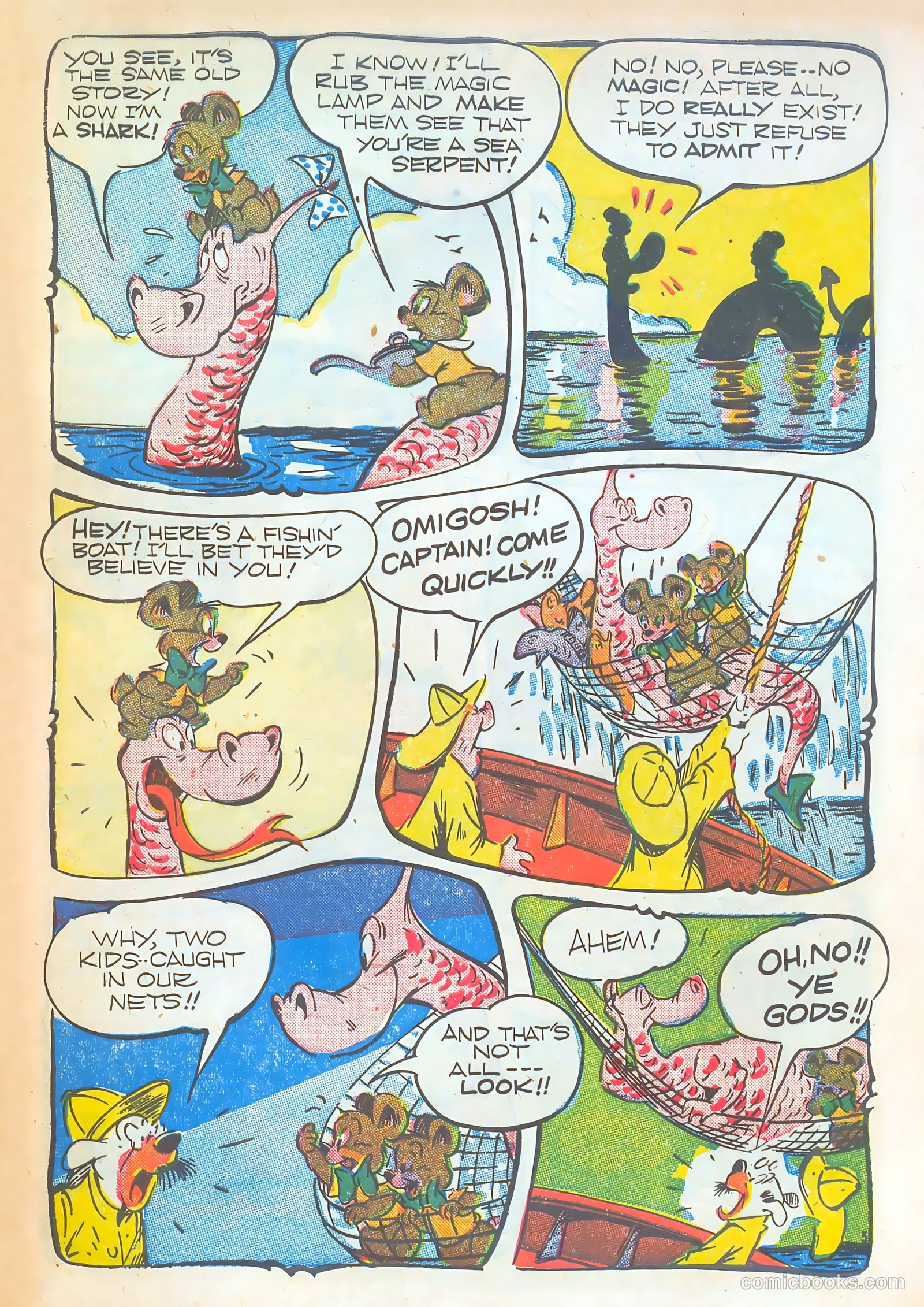Ha Ha Comics #45 — page 7 of 52