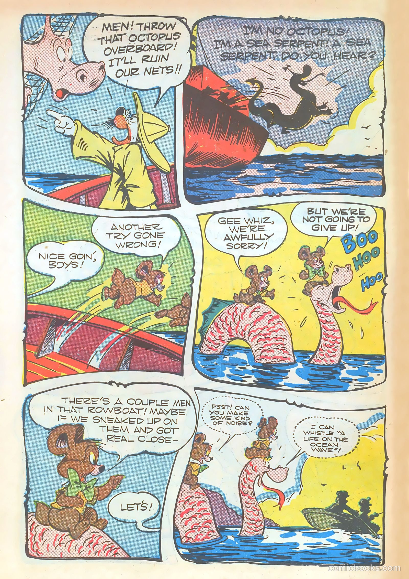 Ha Ha Comics #45 — page 8 of 52
