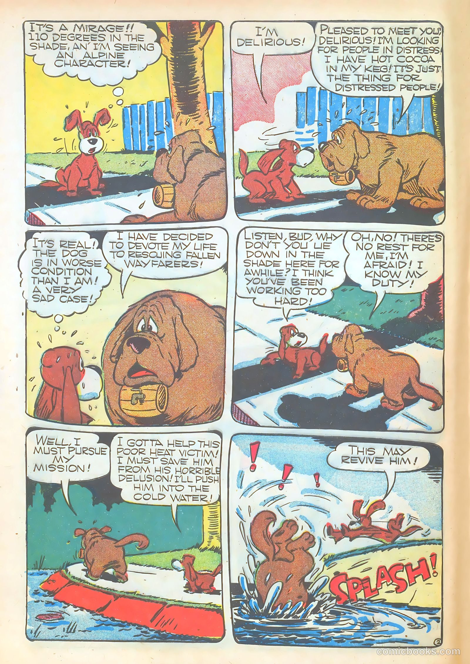 Ha Ha Comics #45 — page 12 of 52