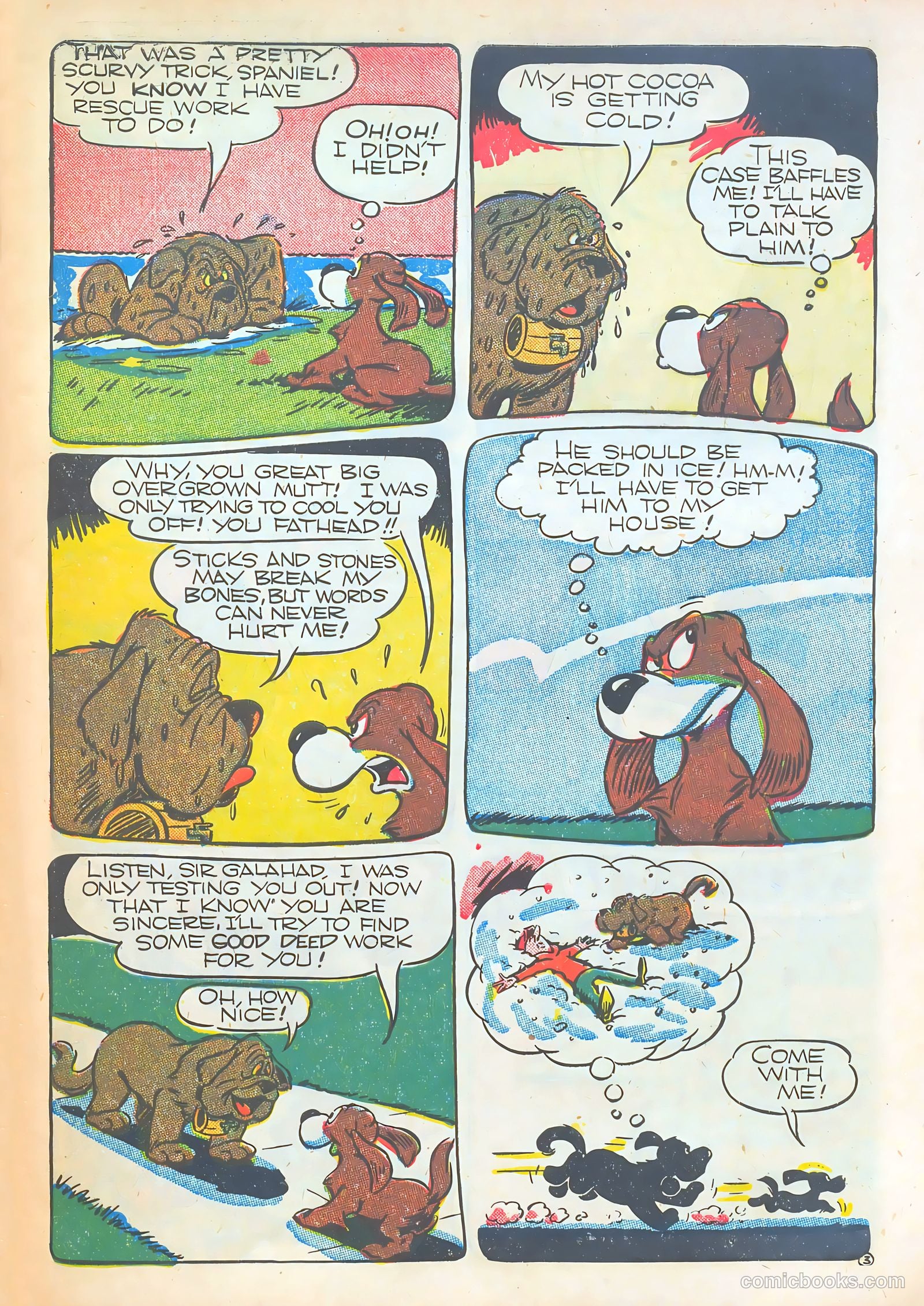 Ha Ha Comics #45 — page 13 of 52