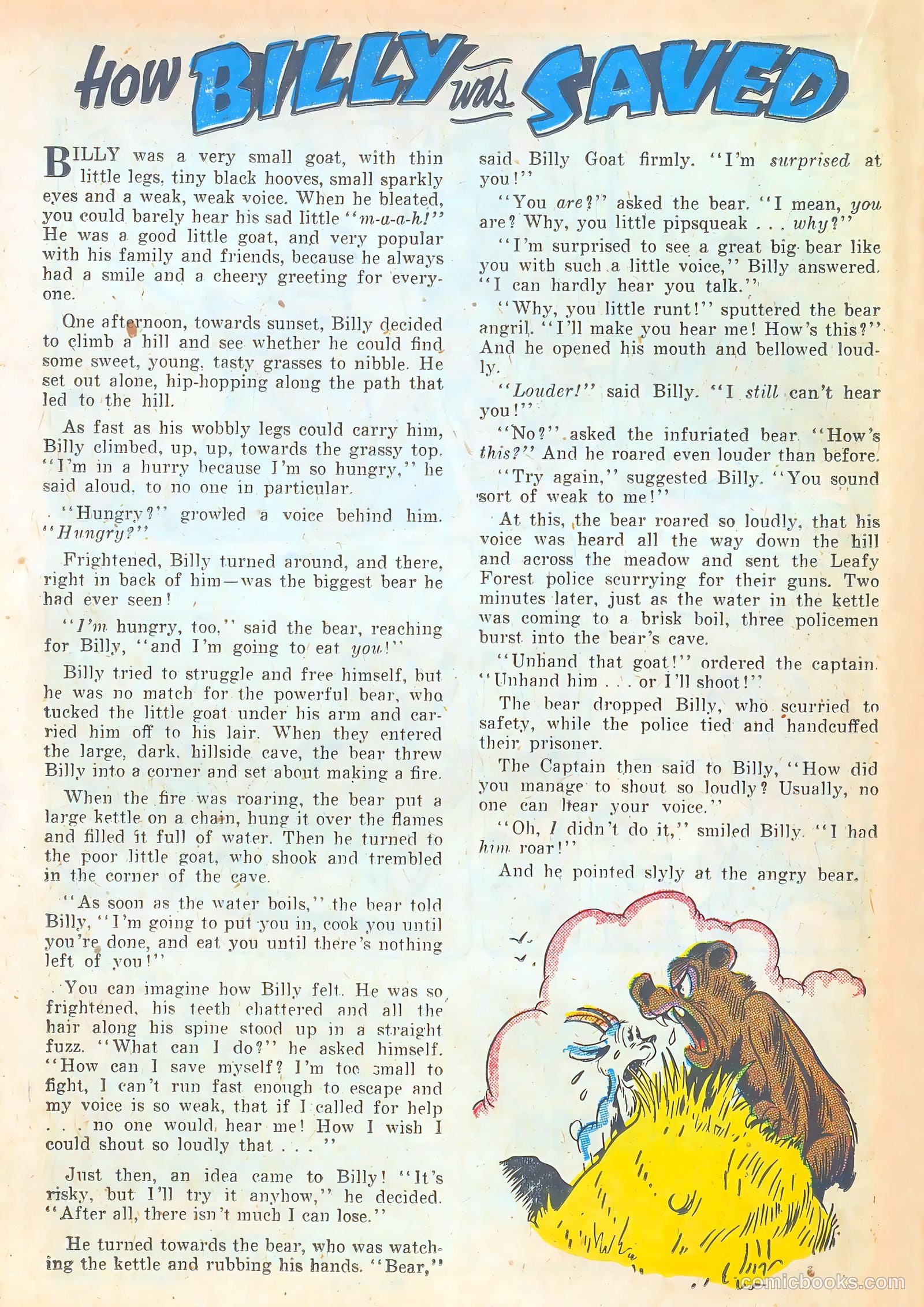 Ha Ha Comics #45 — page 18 of 52