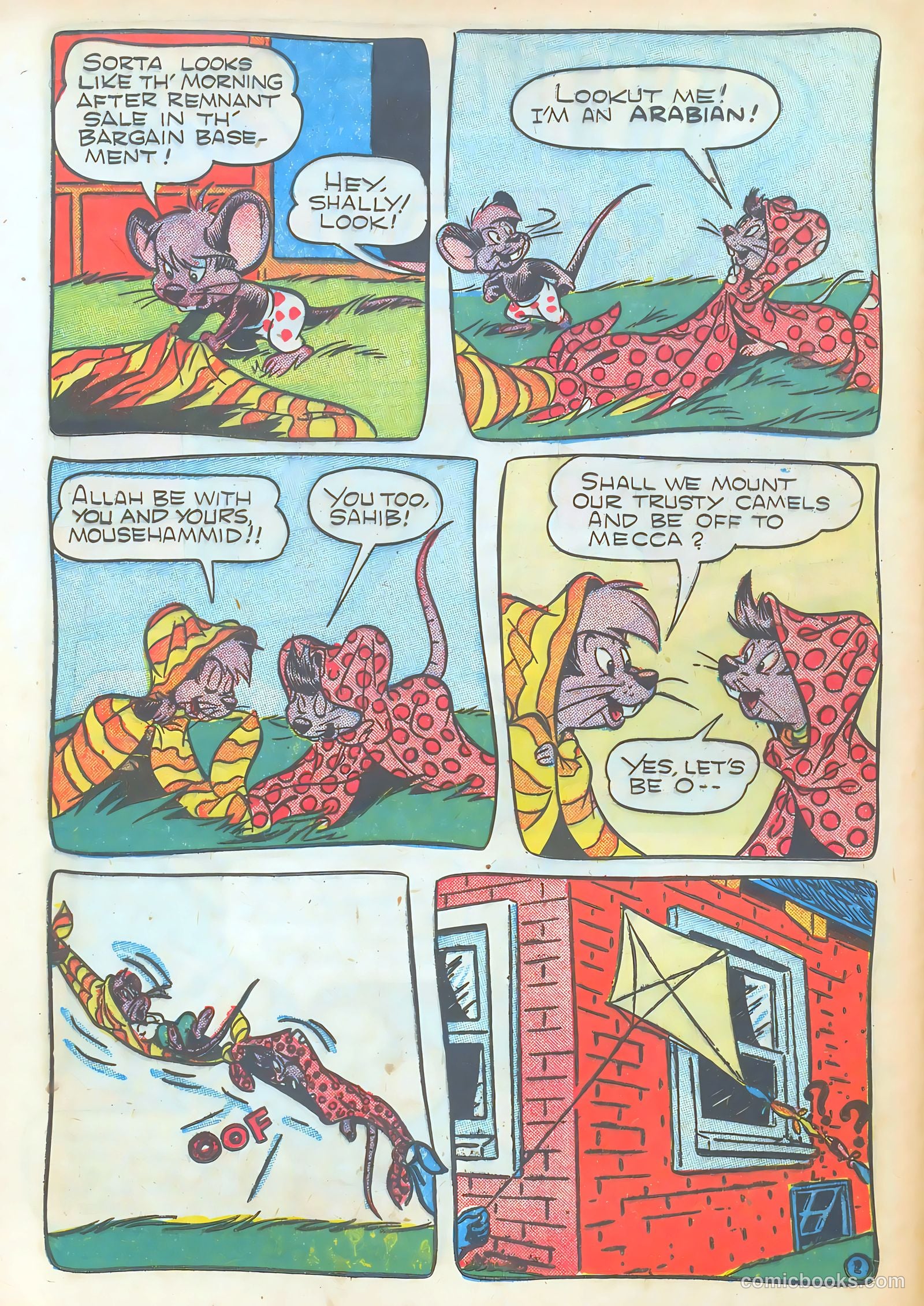 Ha Ha Comics #45 — page 36 of 52