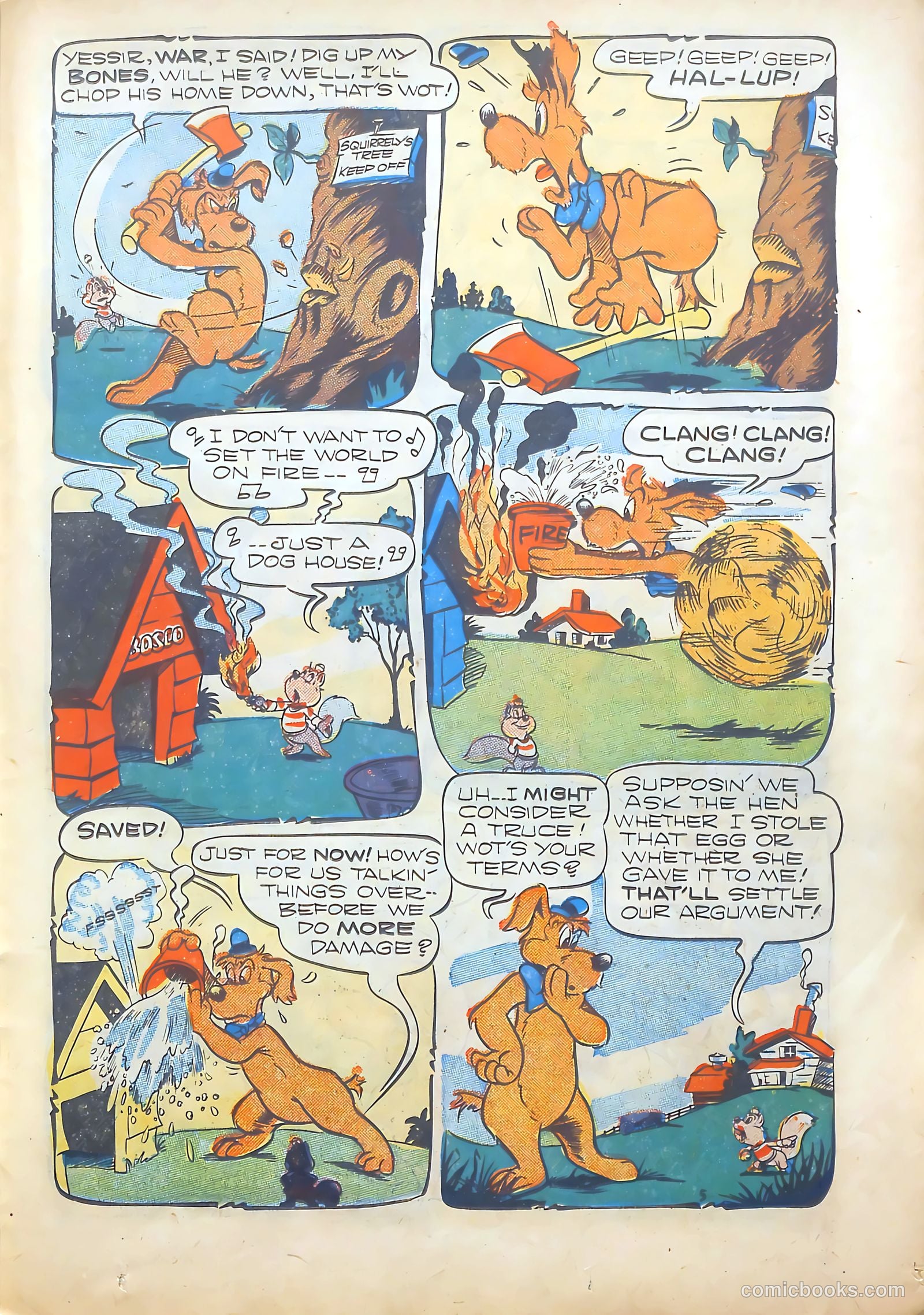 Ha Ha Comics #46 — page 33 of 52
