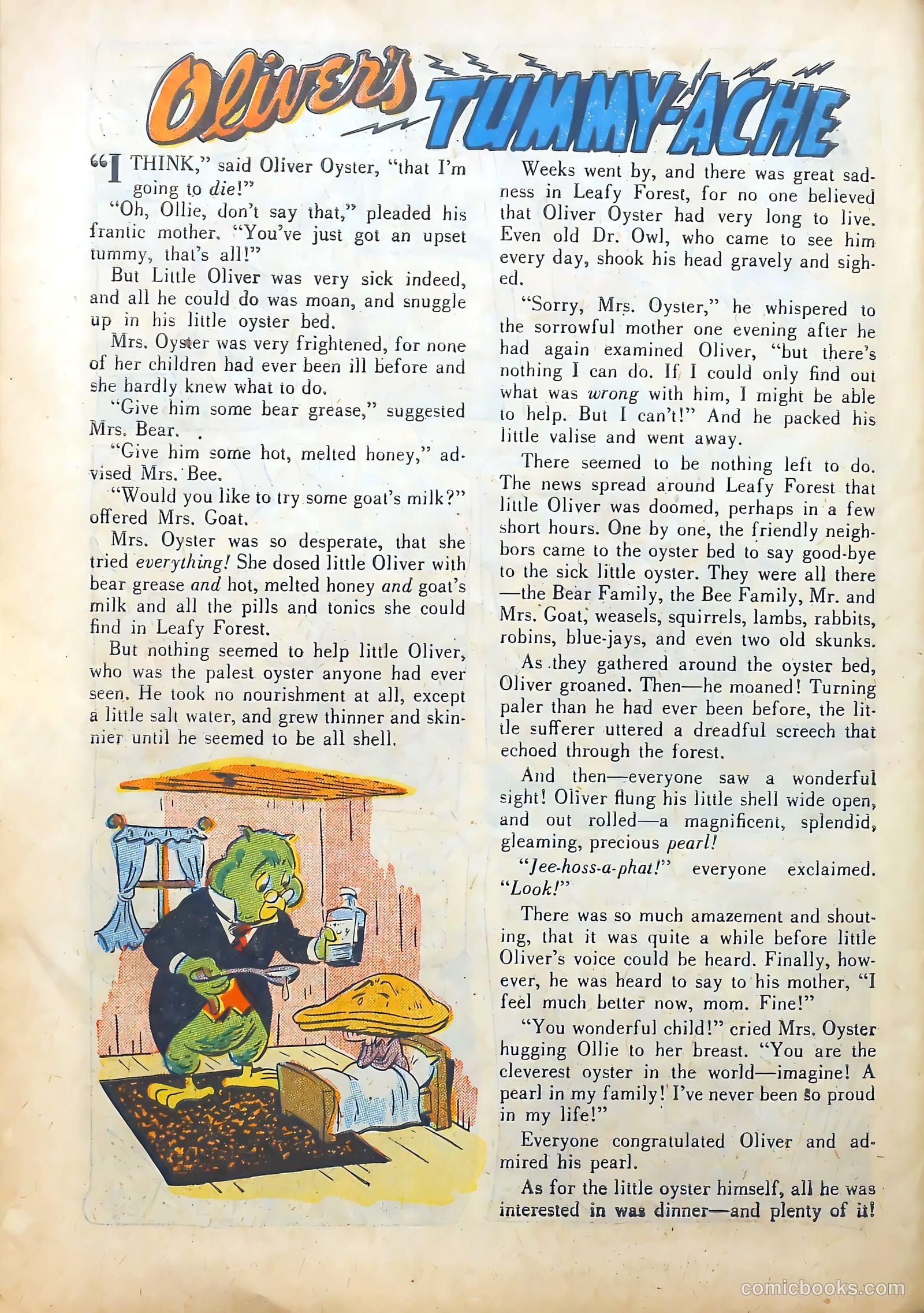 Ha Ha Comics #46 — page 42 of 52