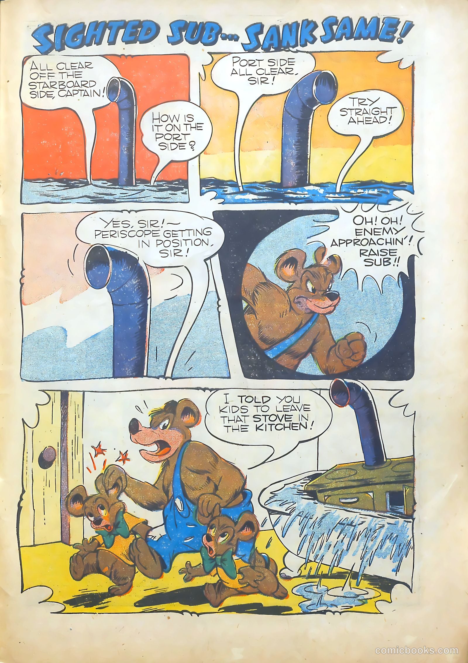 Ha Ha Comics #46 — page 49 of 52