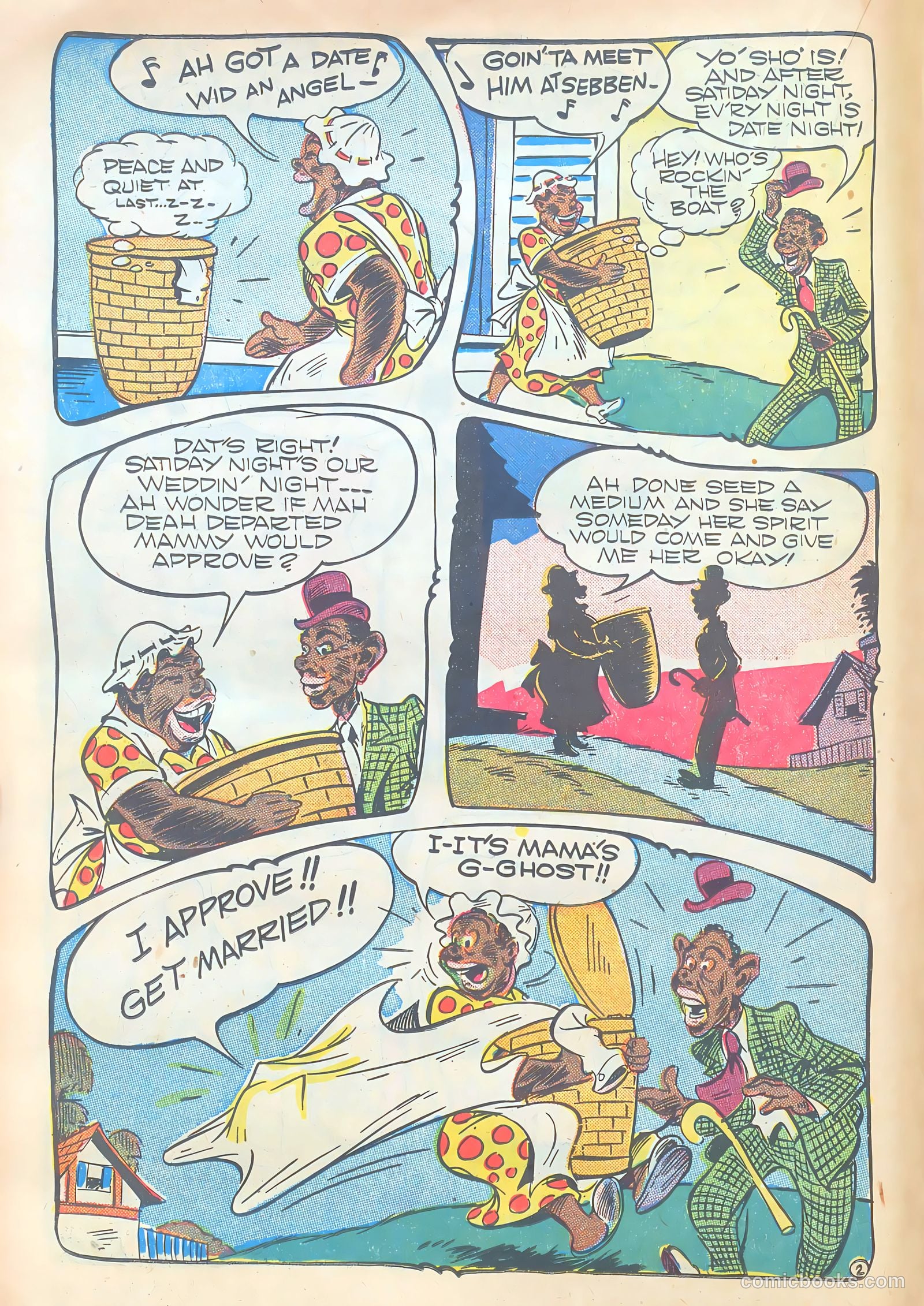Ha Ha Comics #48 — page 20 of 52