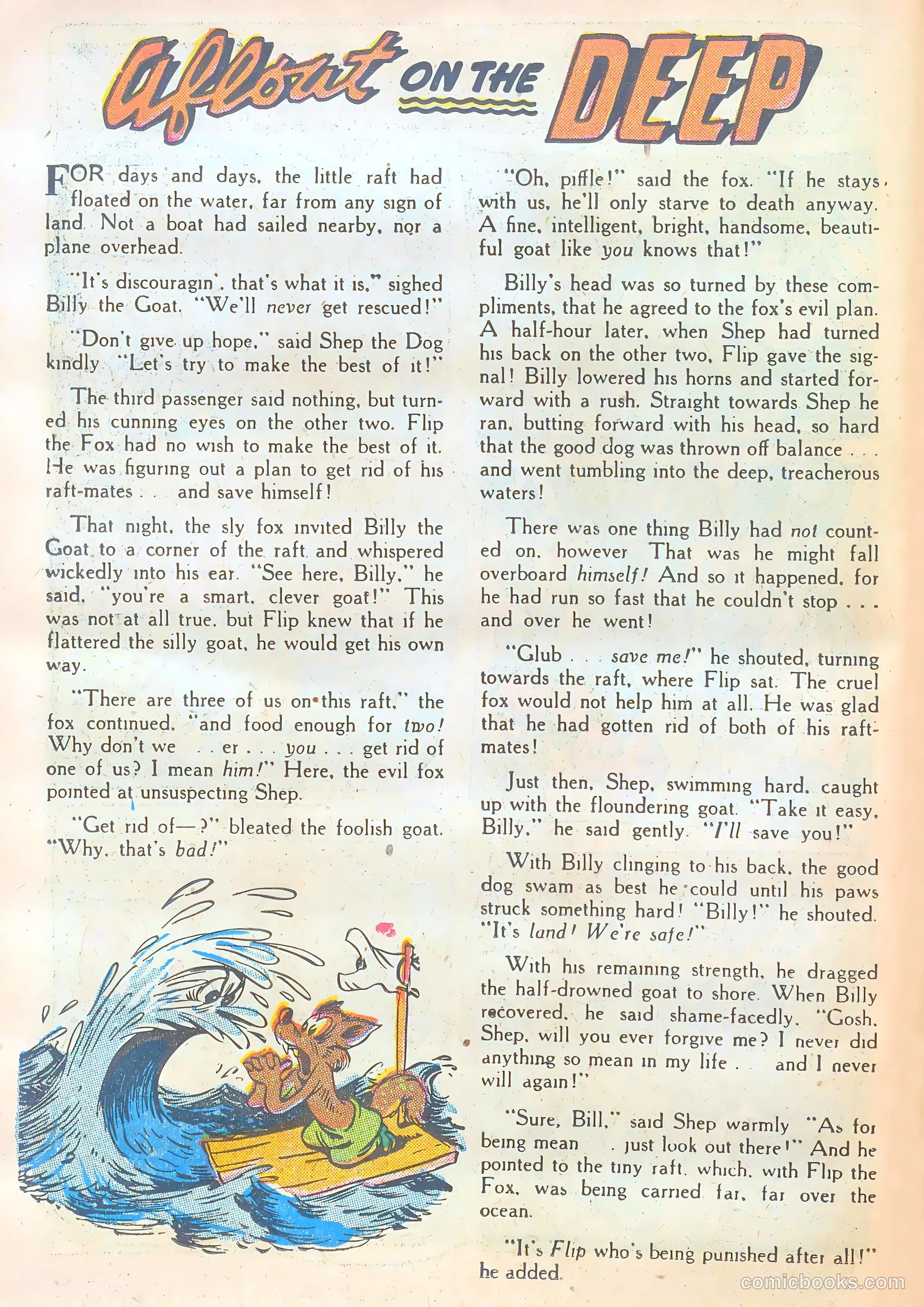 Ha Ha Comics #48 — page 38 of 52