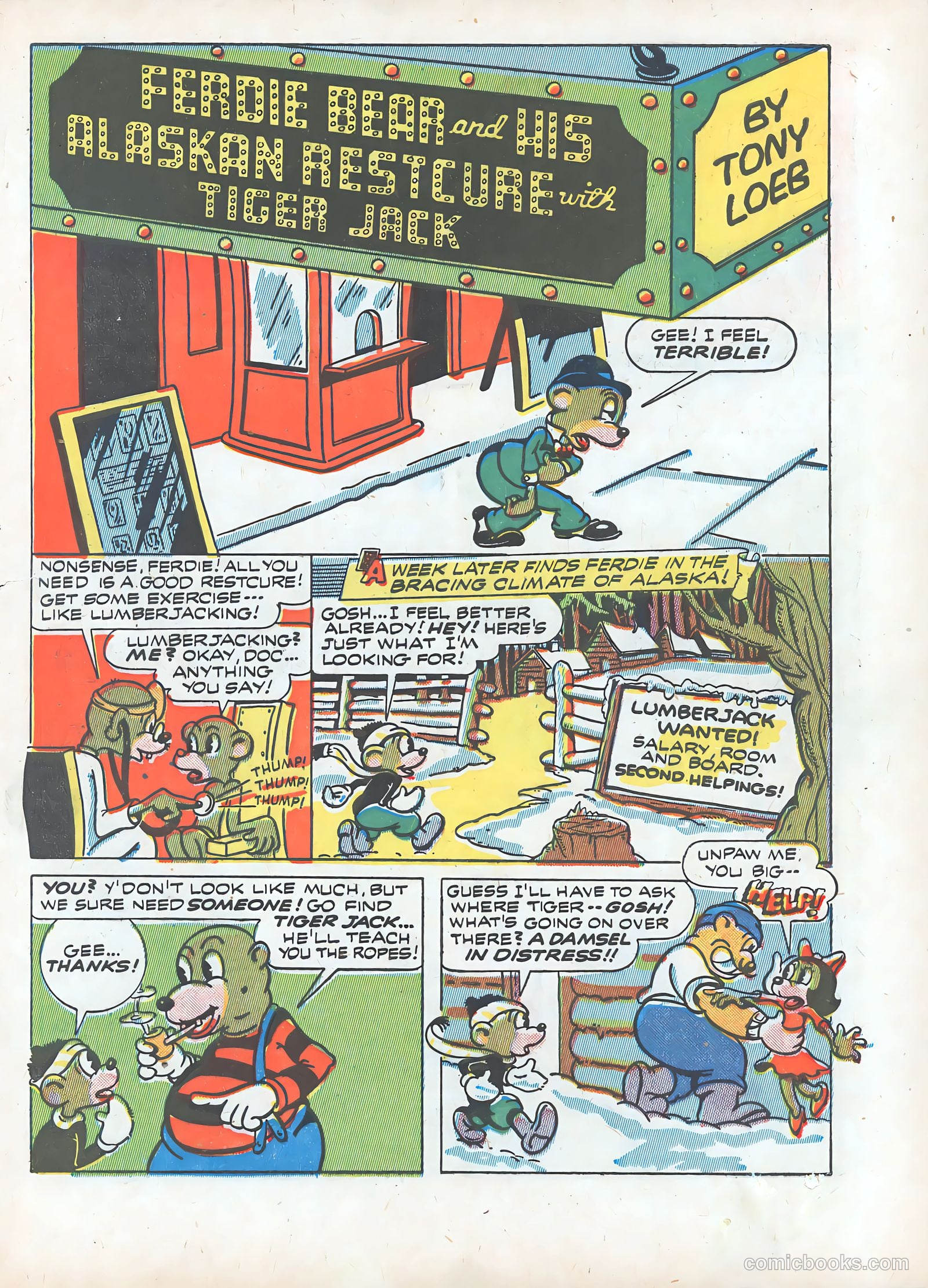 Ha Ha Comics #5 — page 9 of 60