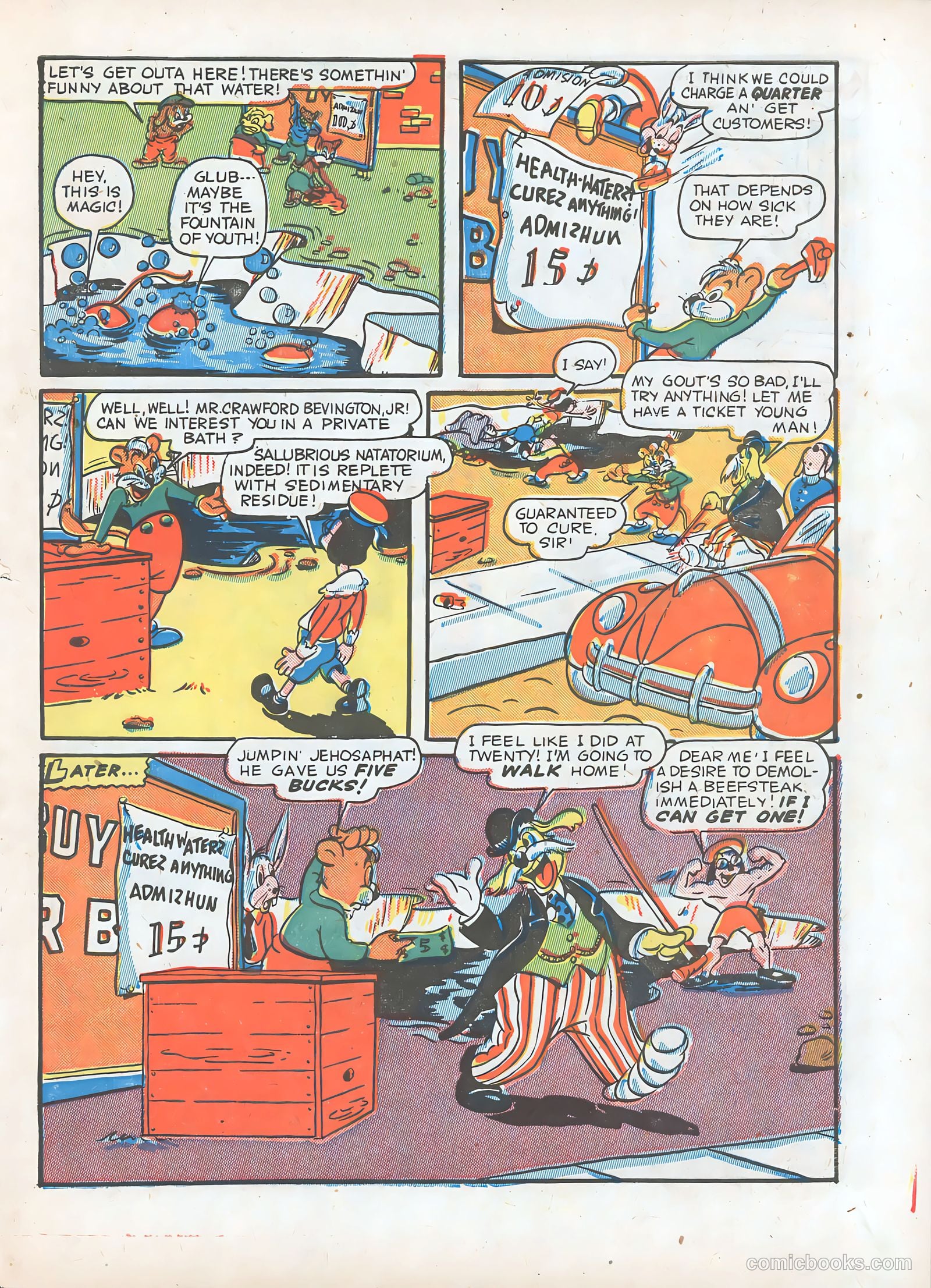 Ha Ha Comics #5 — page 49 of 60