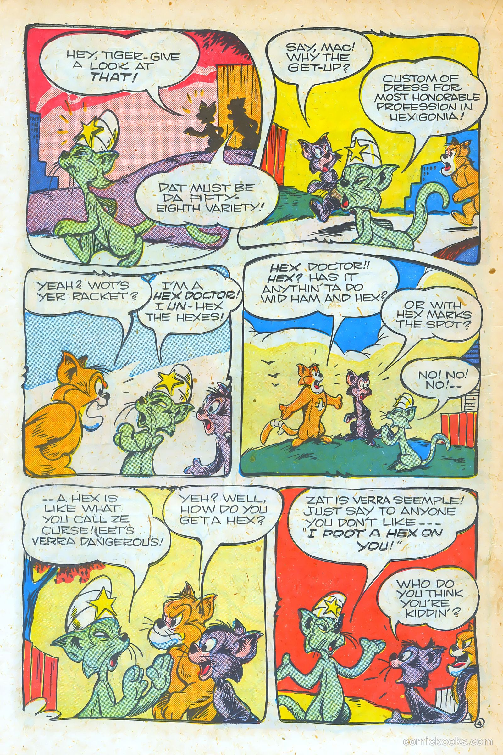 Ha Ha Comics #55 — page 24 of 52