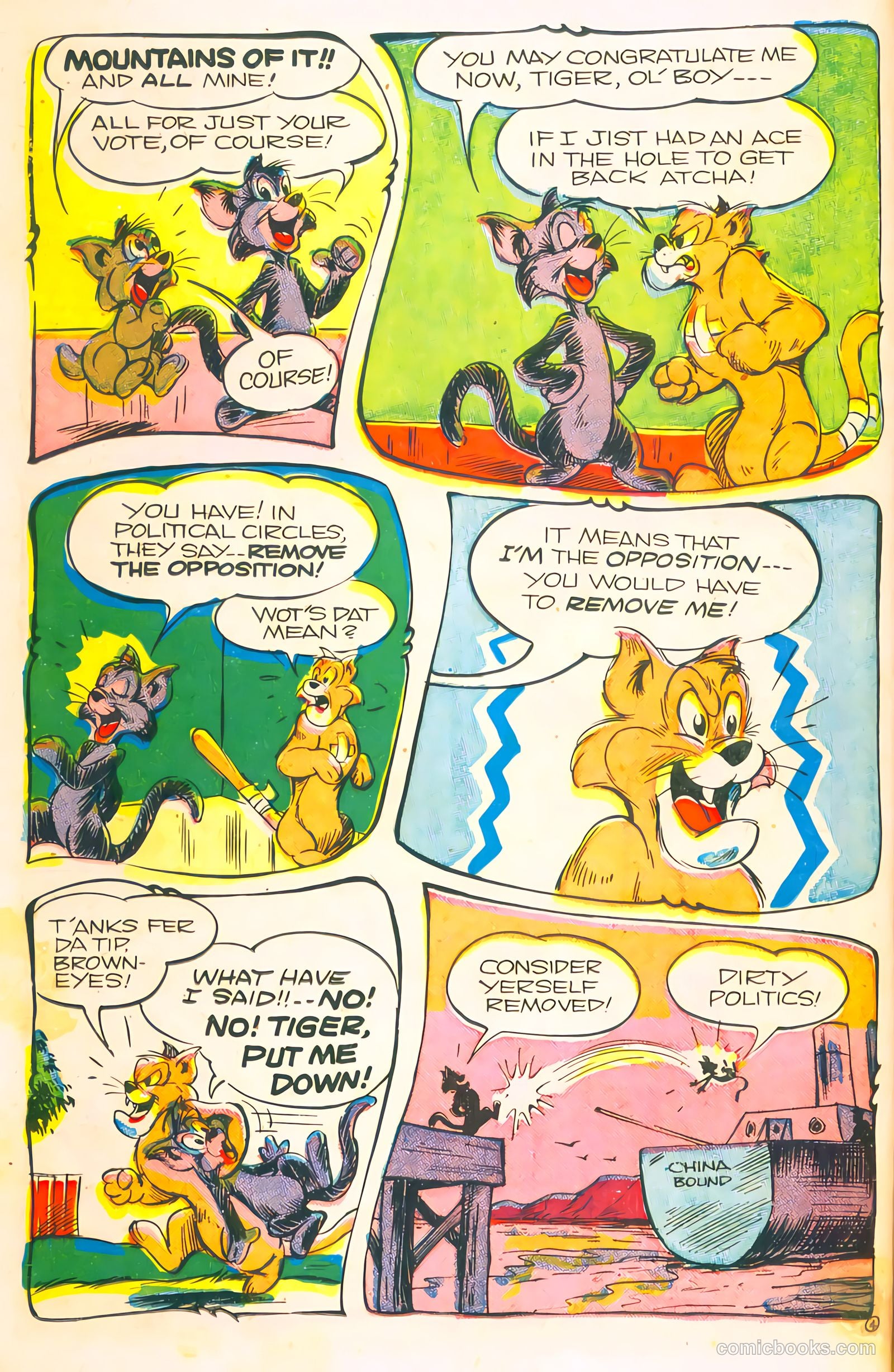 Ha Ha Comics #56 — page 22 of 52