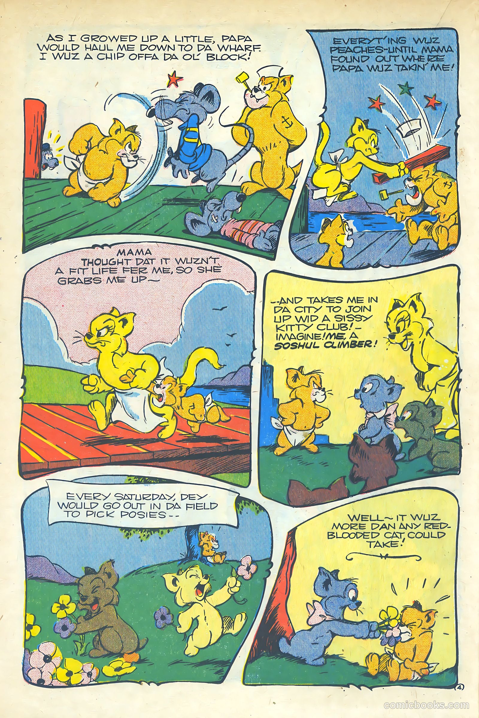 Ha Ha Comics #57 — page 22 of 53
