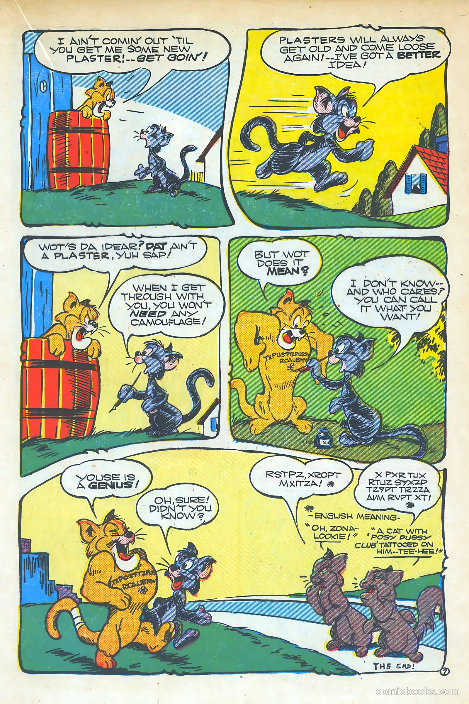 Ha Ha Comics #57 — page 25 of 53