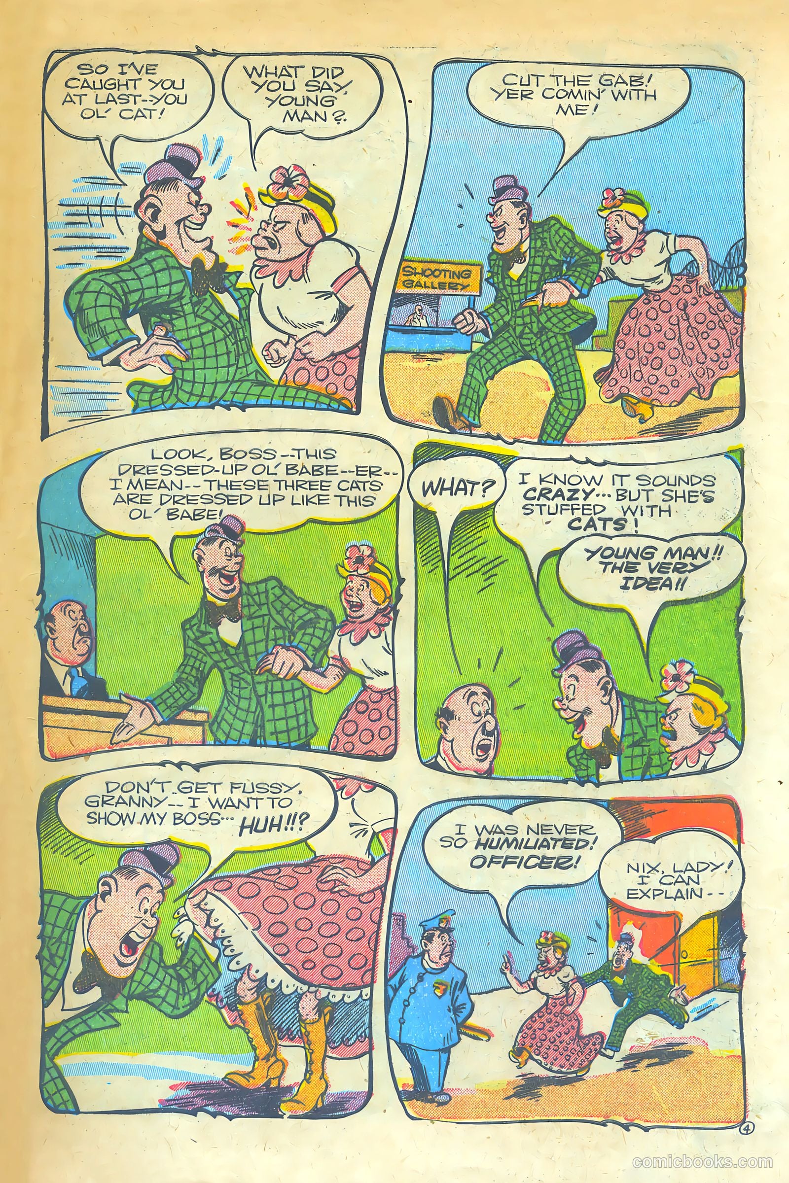 Ha Ha Comics #58 — page 47 of 52