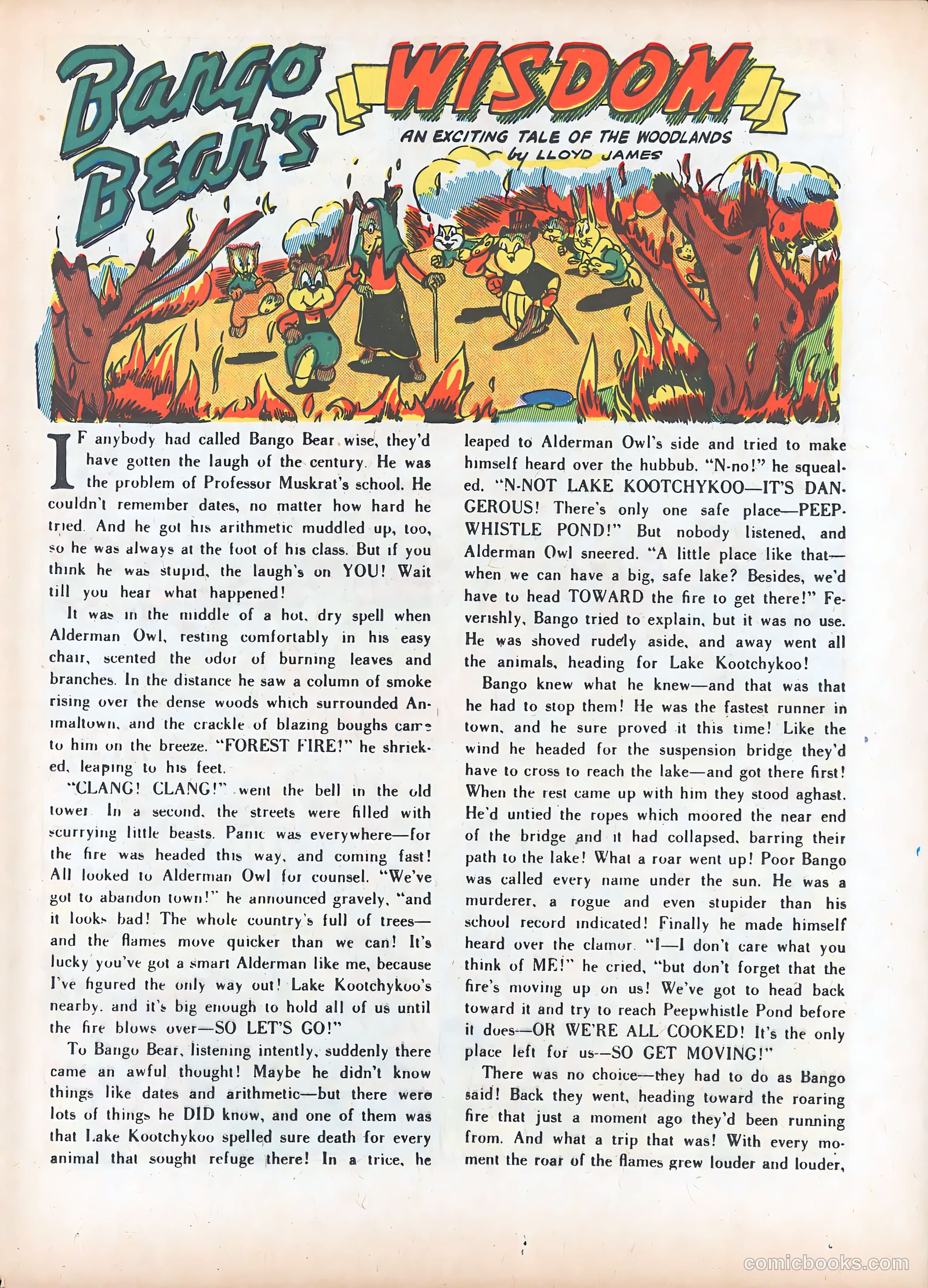 Ha Ha Comics #6 — page 43 of 60