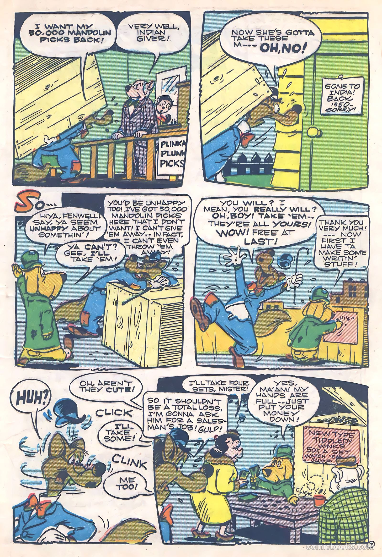 Ha Ha Comics #60 — page 17 of 52