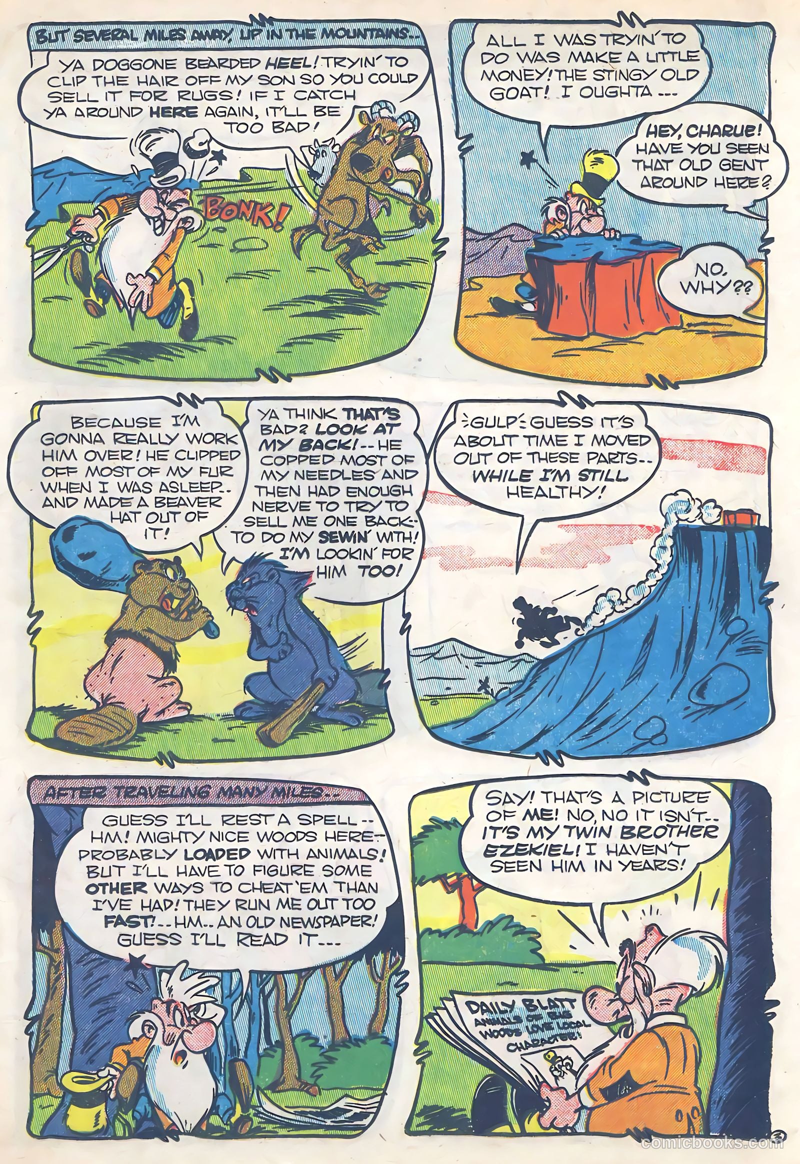 Ha Ha Comics #60 — page 37 of 52