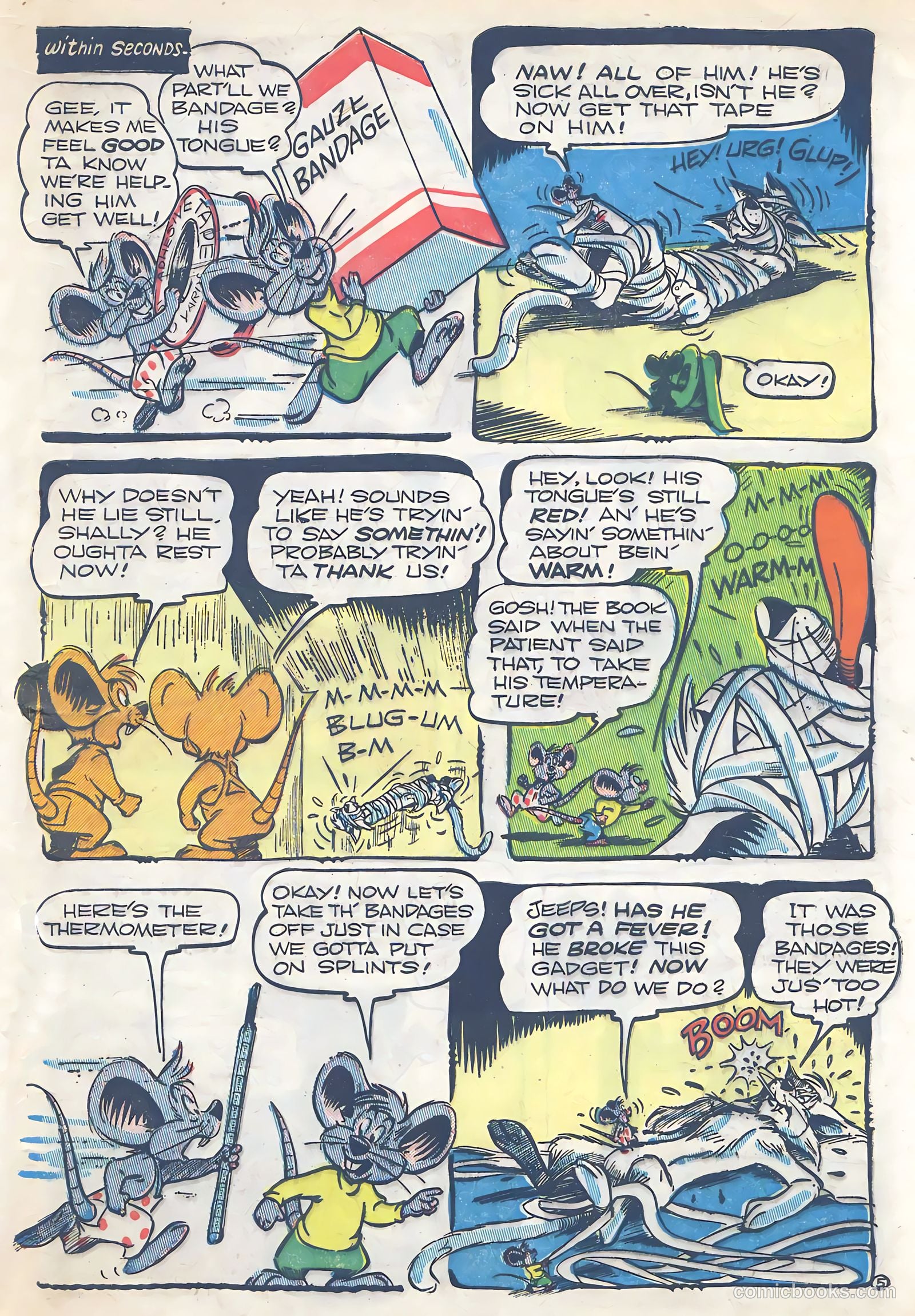 Ha Ha Comics #60 — page 47 of 52