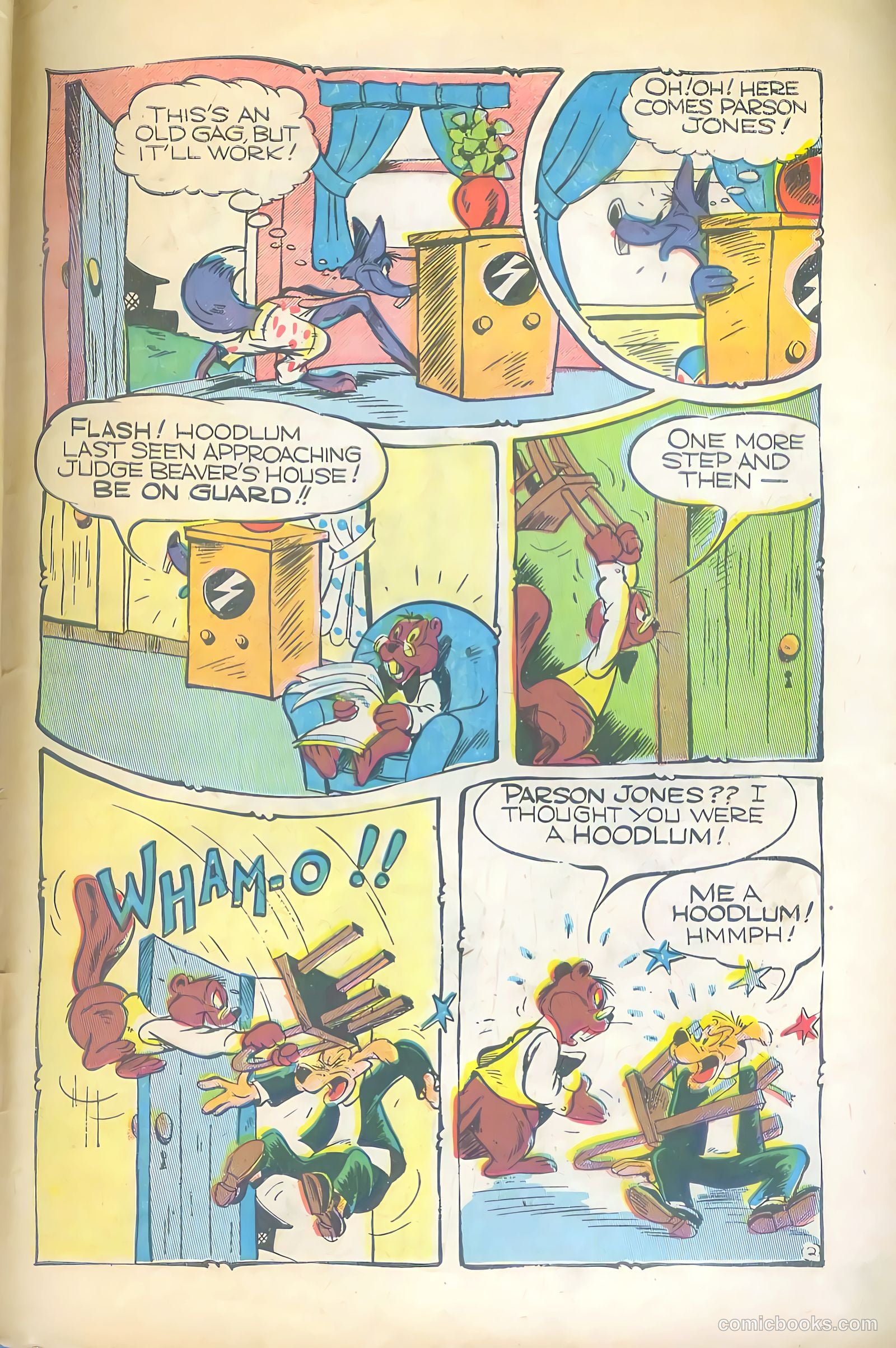 Ha Ha Comics #64 — page 39 of 52
