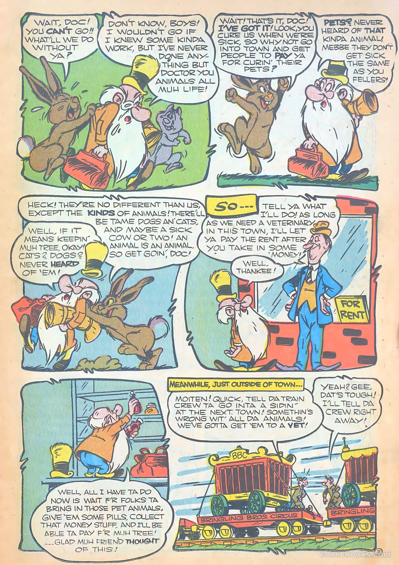 Ha Ha Comics #65 — page 15 of 52