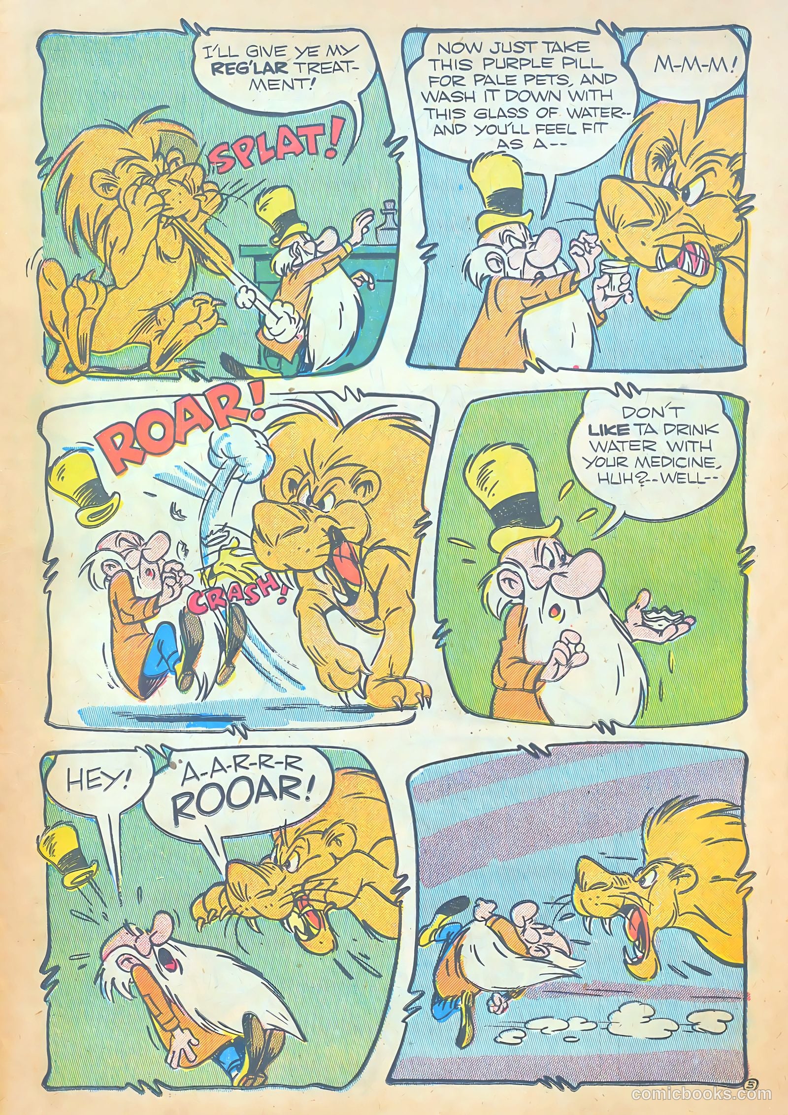 Ha Ha Comics #65 — page 17 of 52
