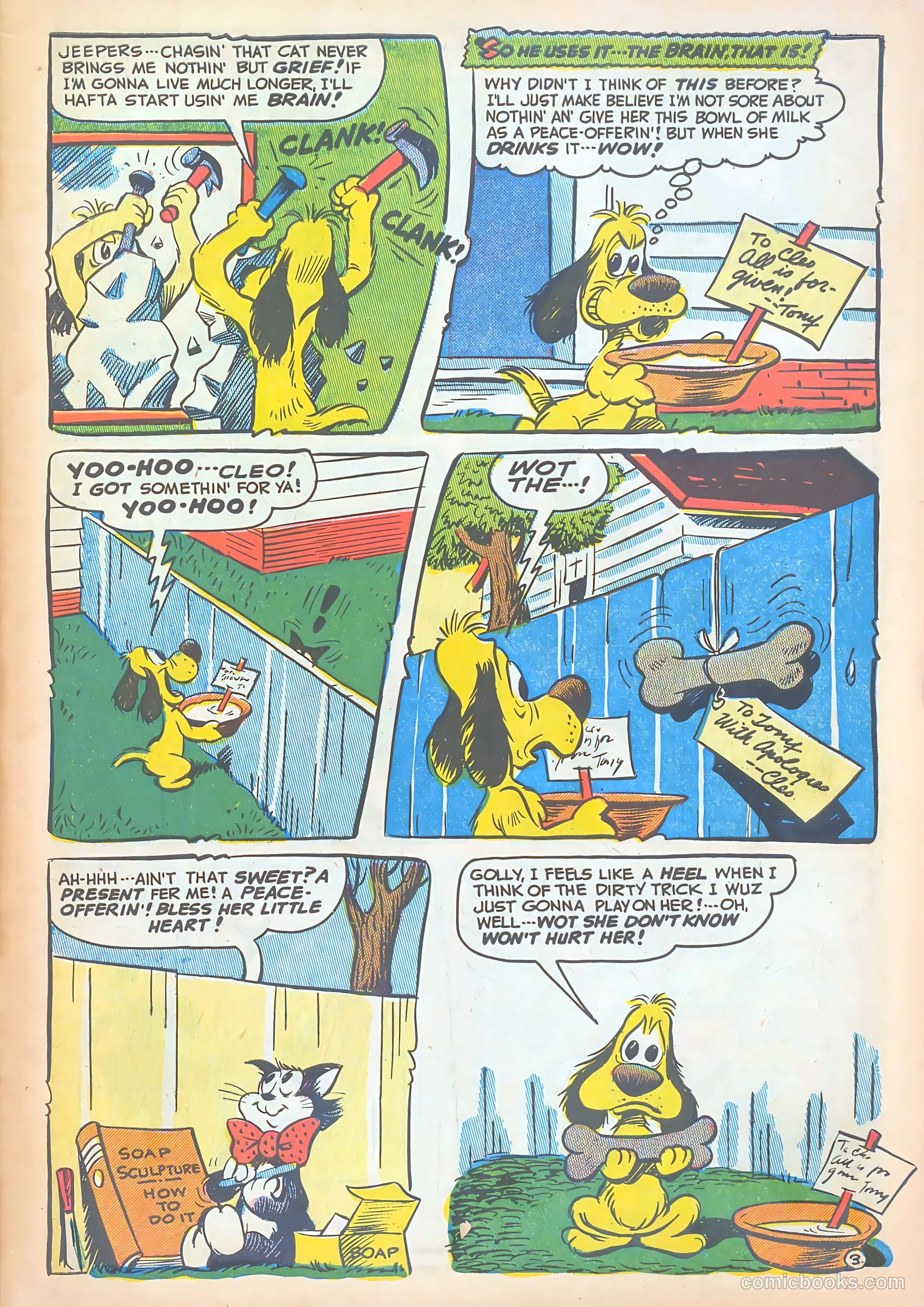 Ha Ha Comics #66 — page 5 of 52
