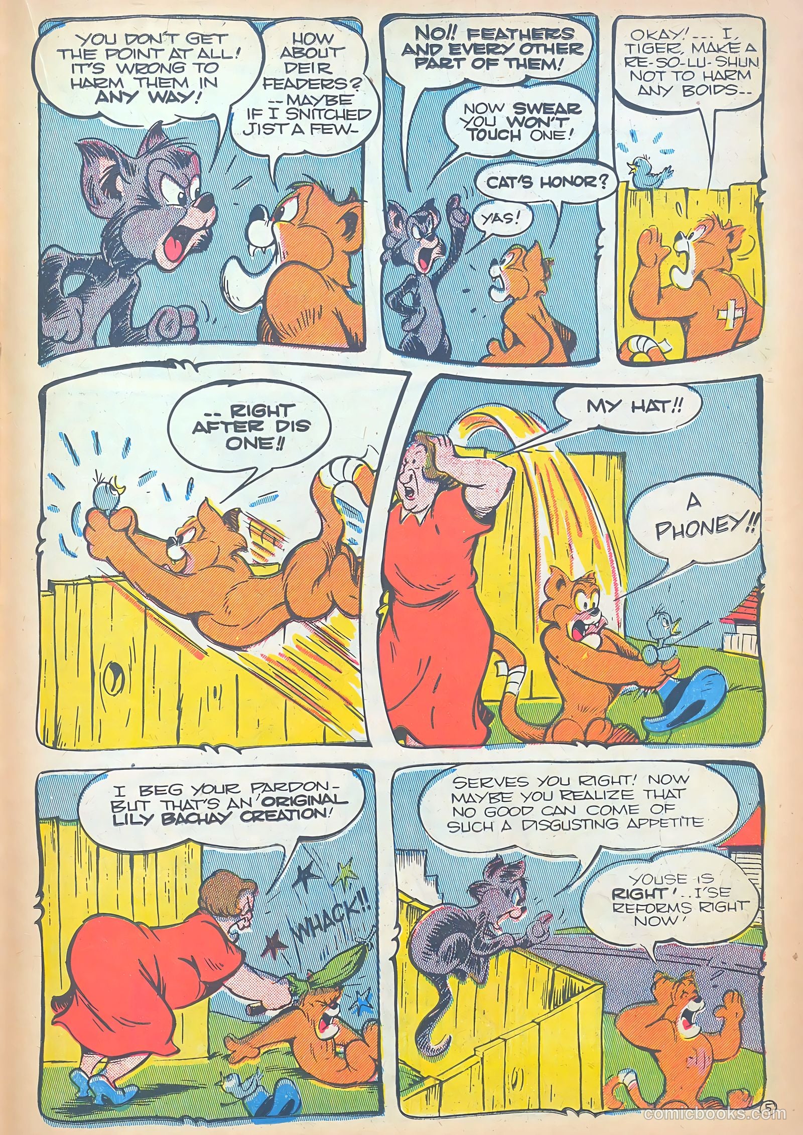Ha Ha Comics #66 — page 33 of 52