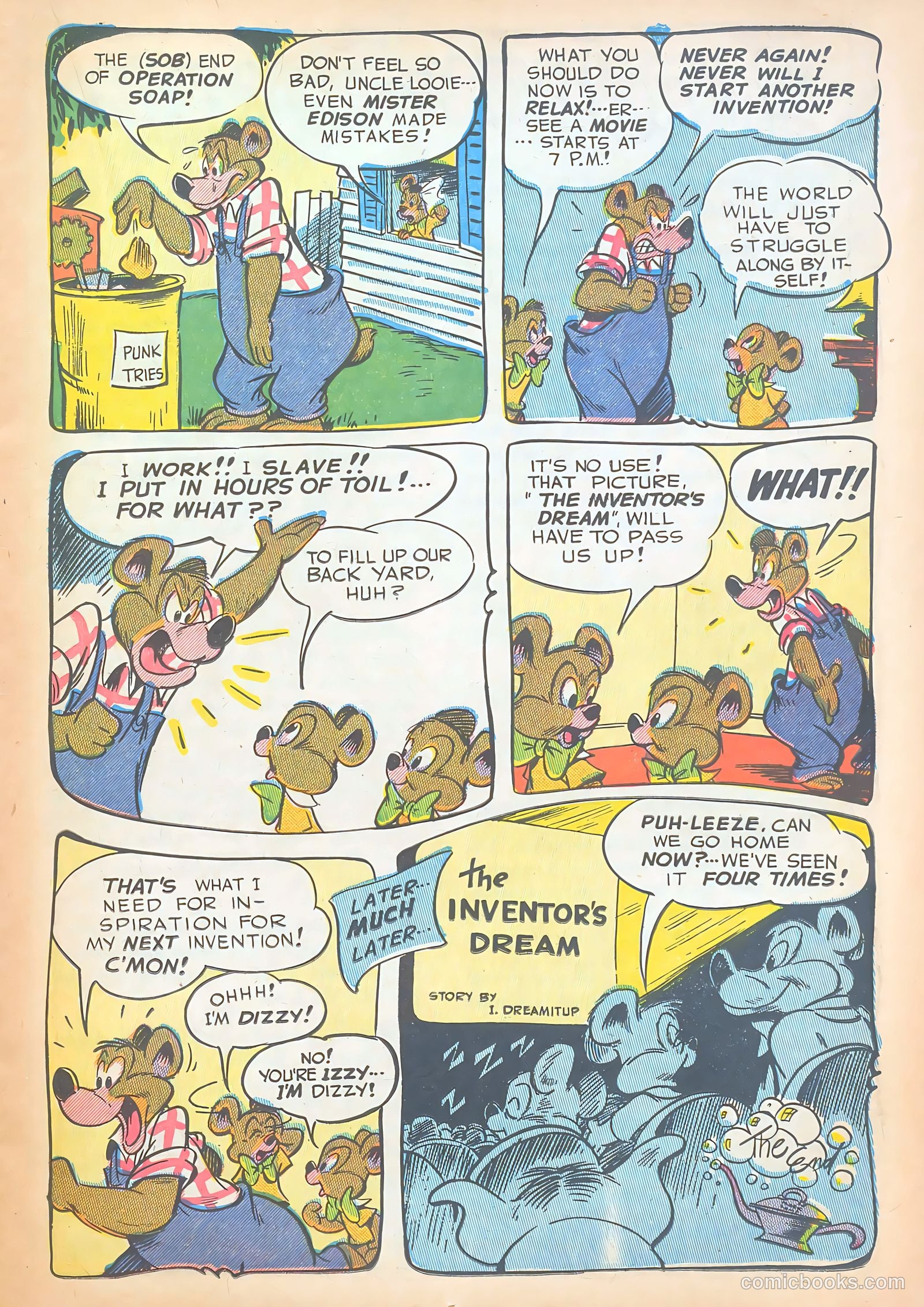 Ha Ha Comics #67 — page 17 of 52
