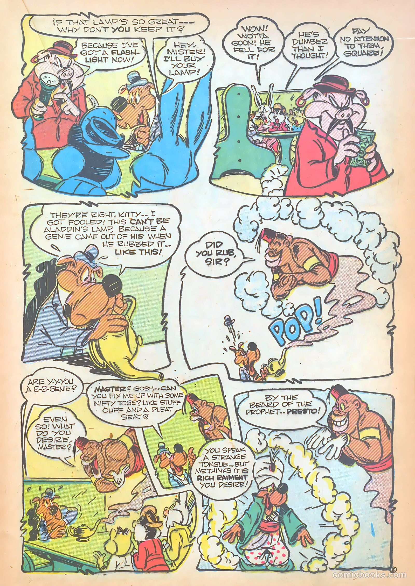 Ha Ha Comics #69 — page 21 of 52