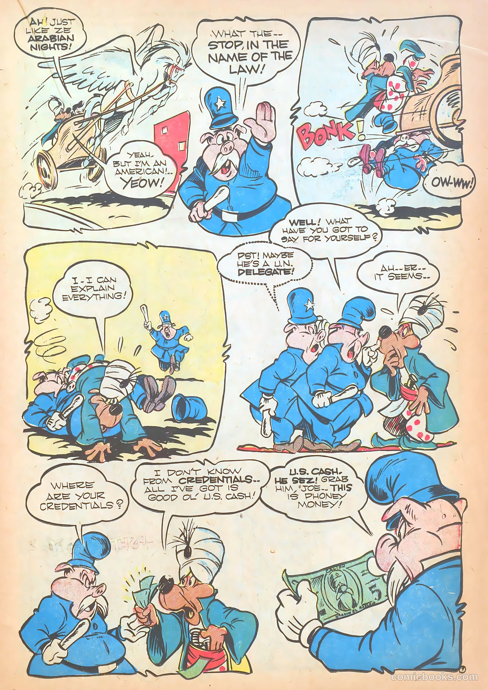 Ha Ha Comics #69 — page 25 of 52