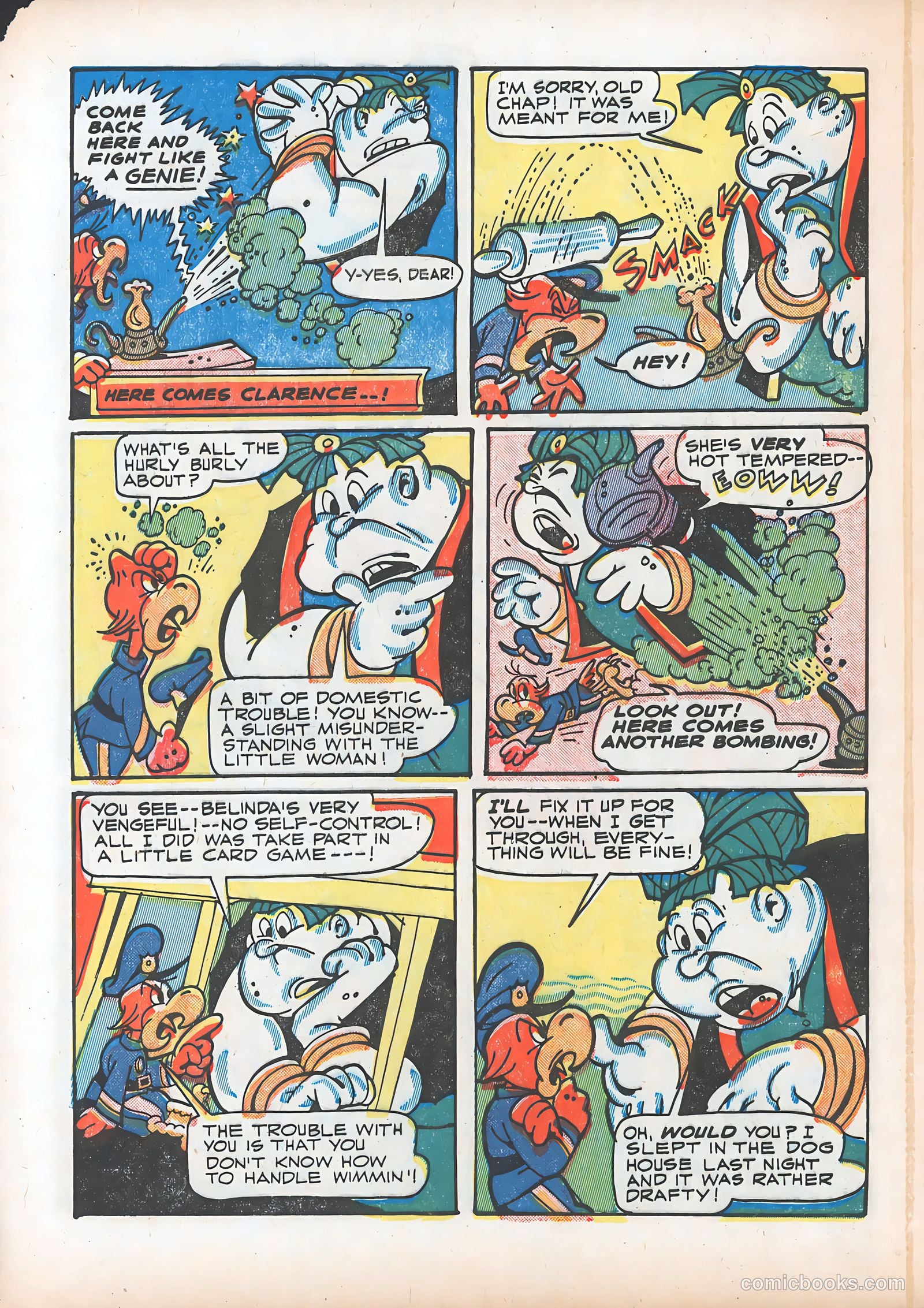 Ha Ha Comics #7 — page 12 of 60