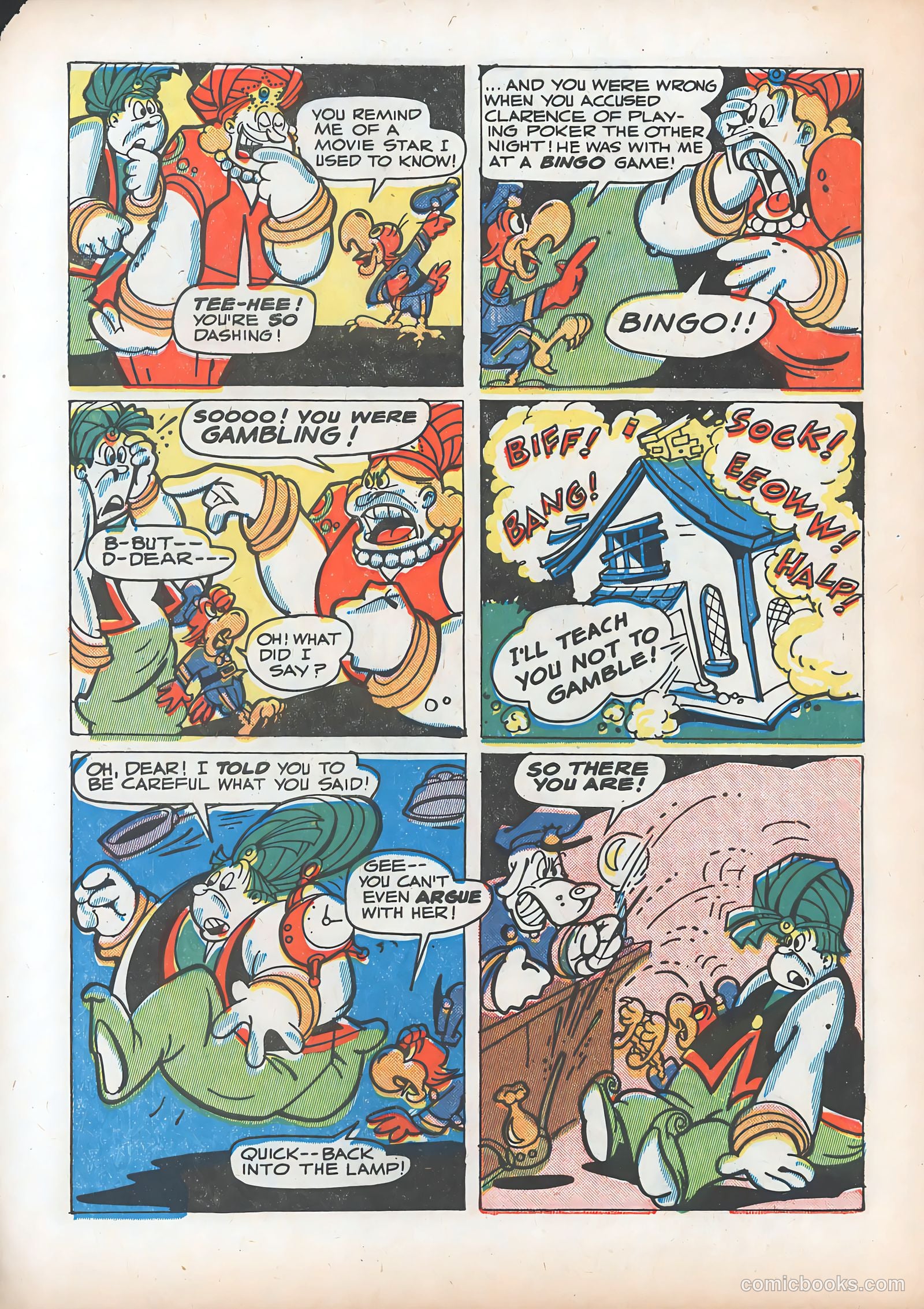 Ha Ha Comics #7 — page 14 of 60