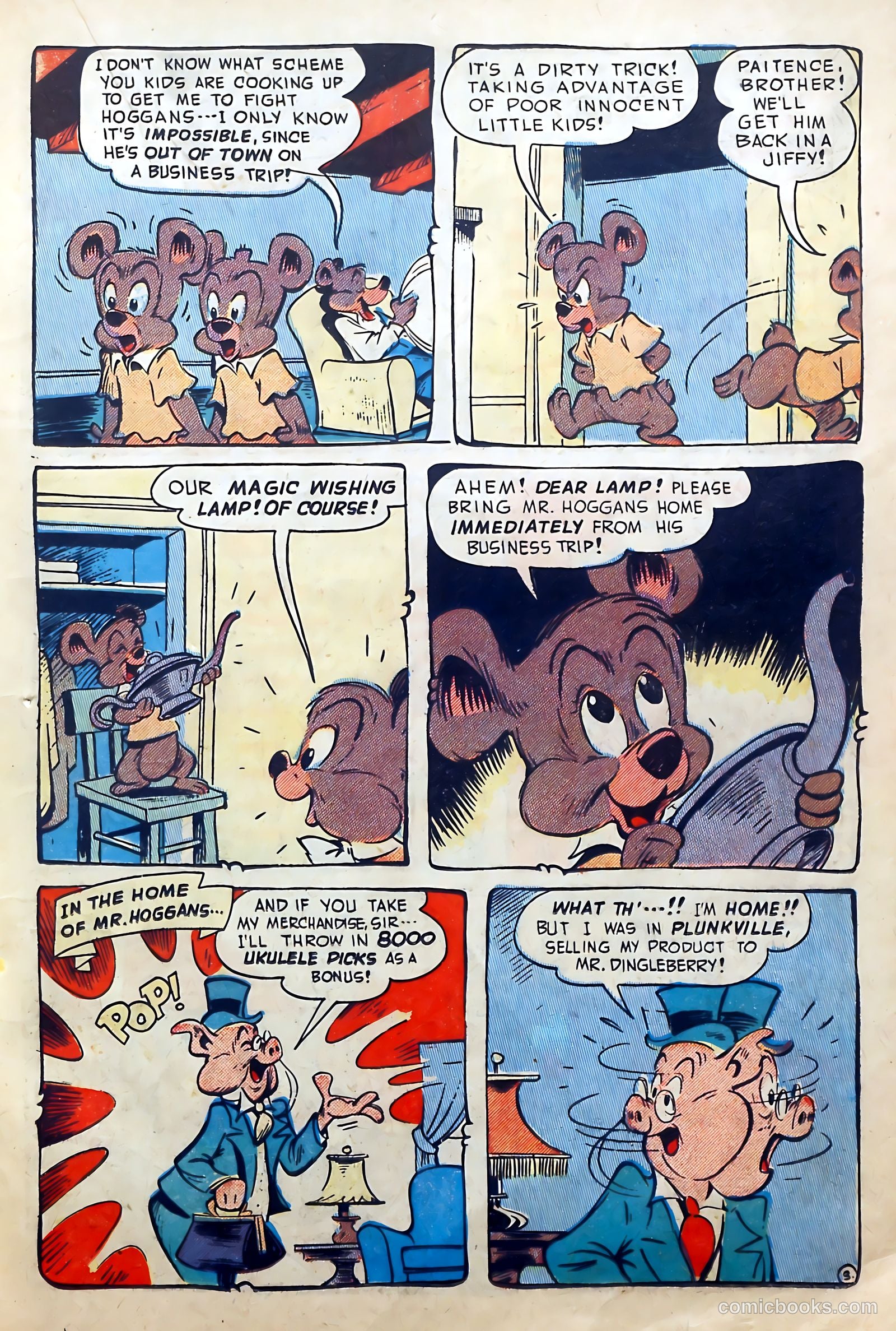 Ha Ha Comics #73 — page 21 of 52