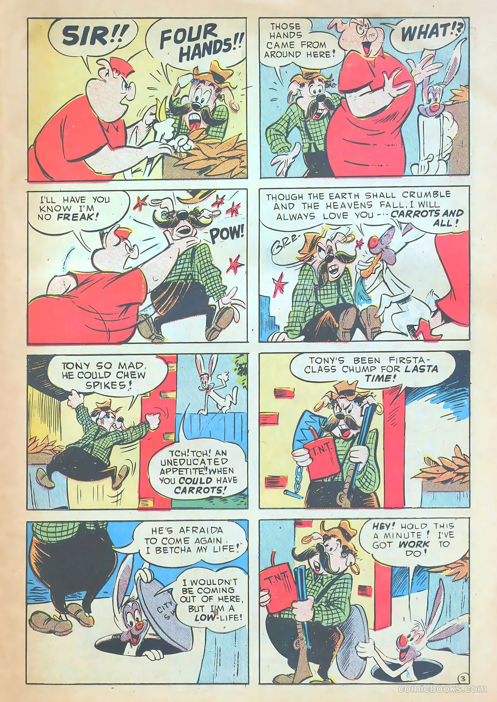 Ha Ha Comics #74 — page 21 of 52