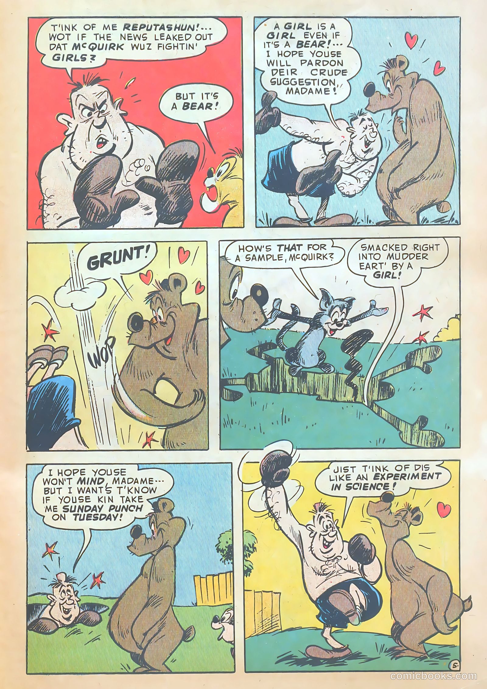 Ha Ha Comics #74 — page 39 of 52