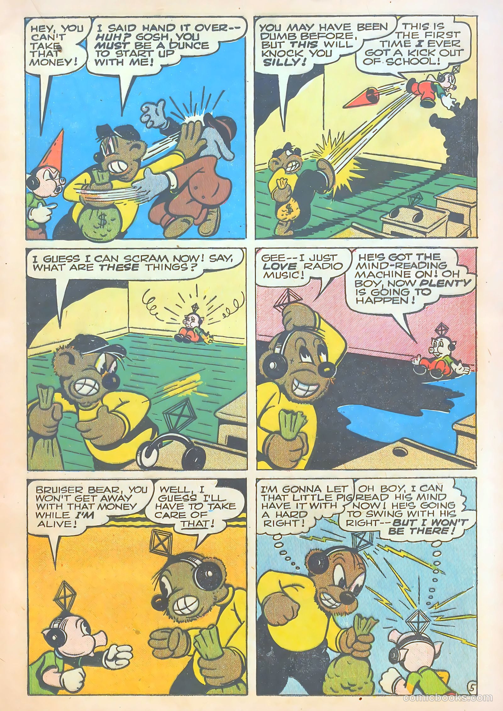 Ha Ha Comics #75 — page 17 of 52
