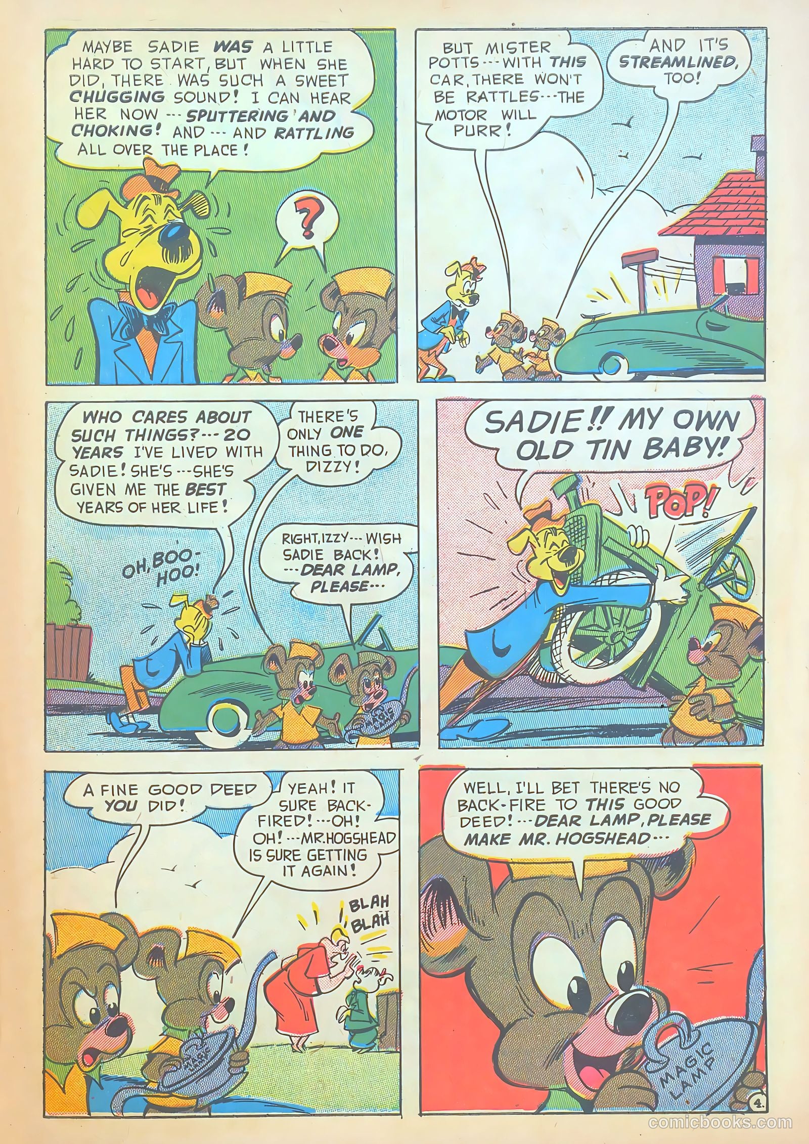 Ha Ha Comics #75 — page 39 of 52